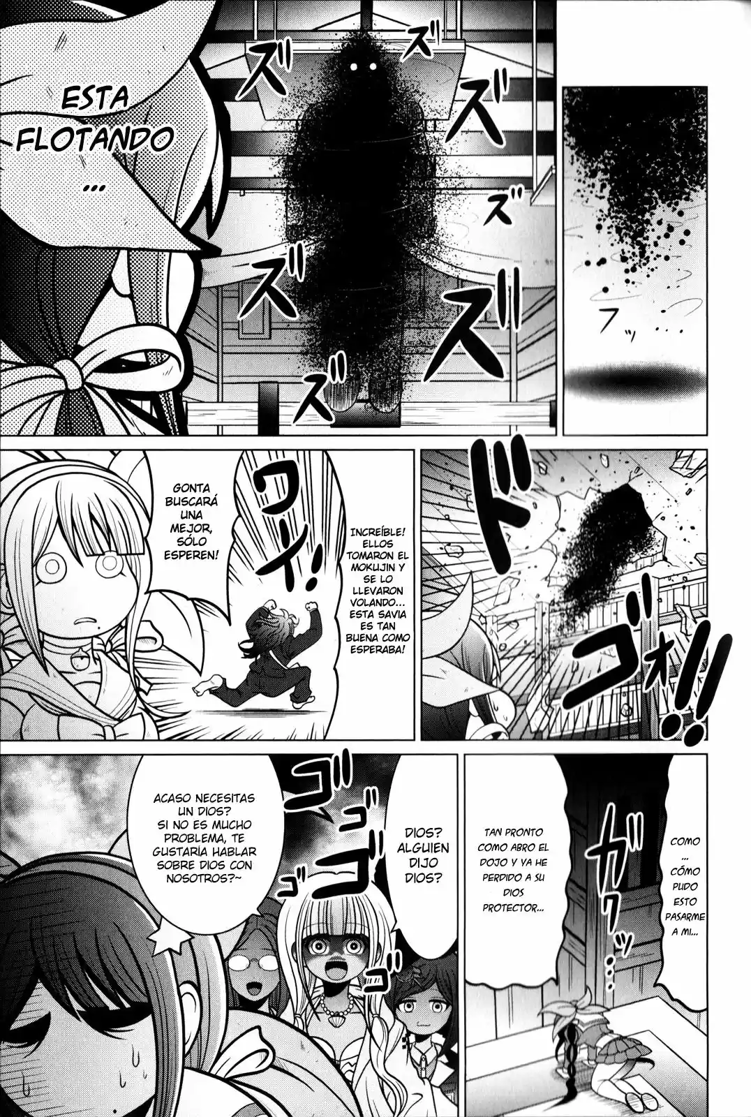 New Danganronpa V3 Anthology (2017) - Capítulo 12 - Página 11 - LectorTMOo