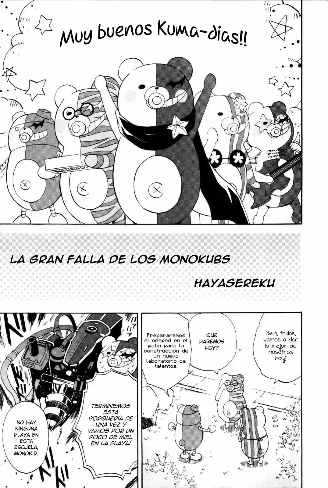New Danganronpa V3 Anthology (2017) - Capítulo 9 - Página 5 - LectorTMOo