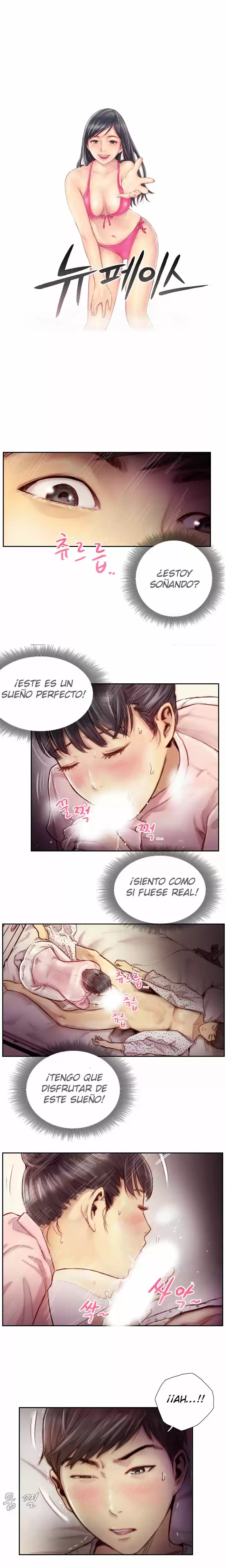 New Face (2016) - Capítulo 3 - Página 1 - LectorTMOo