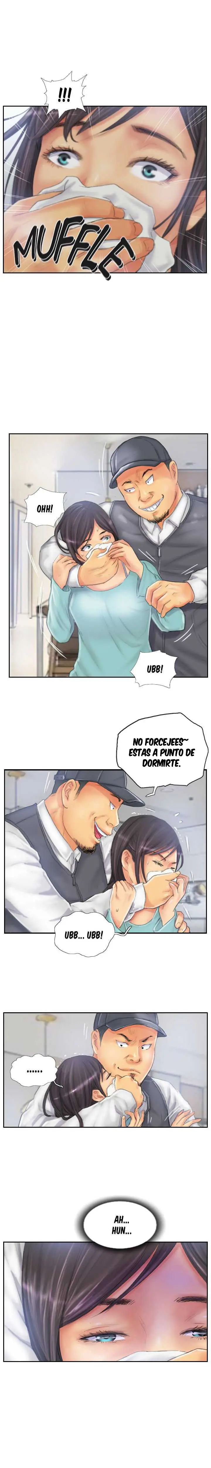 New Face (2016) - Capítulo 32.1 - Página 7 - LectorTMOo