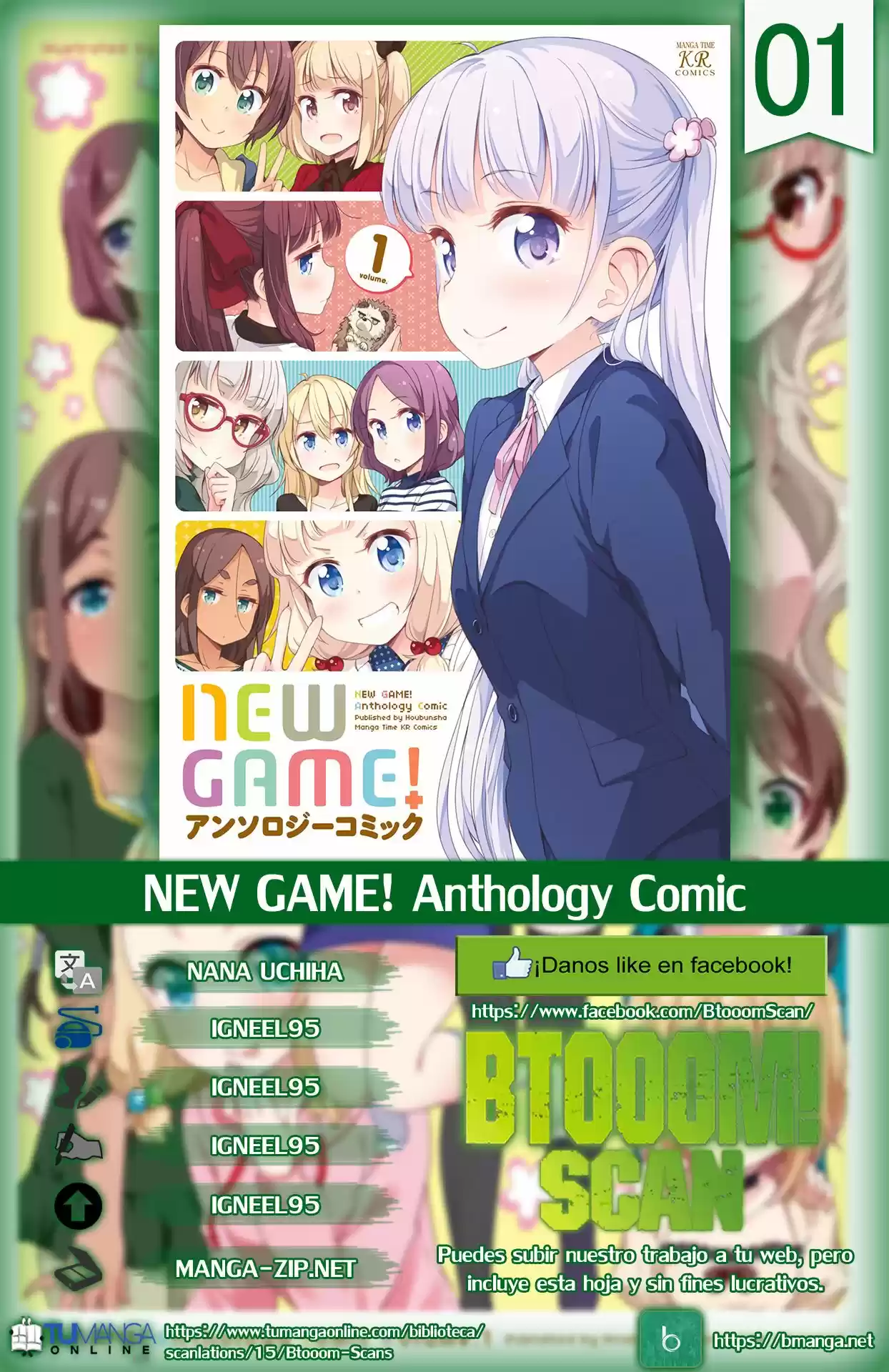 NEW GAME! Anthology Comic - Capítulo 1 - Página 1 - LectorTMOo
