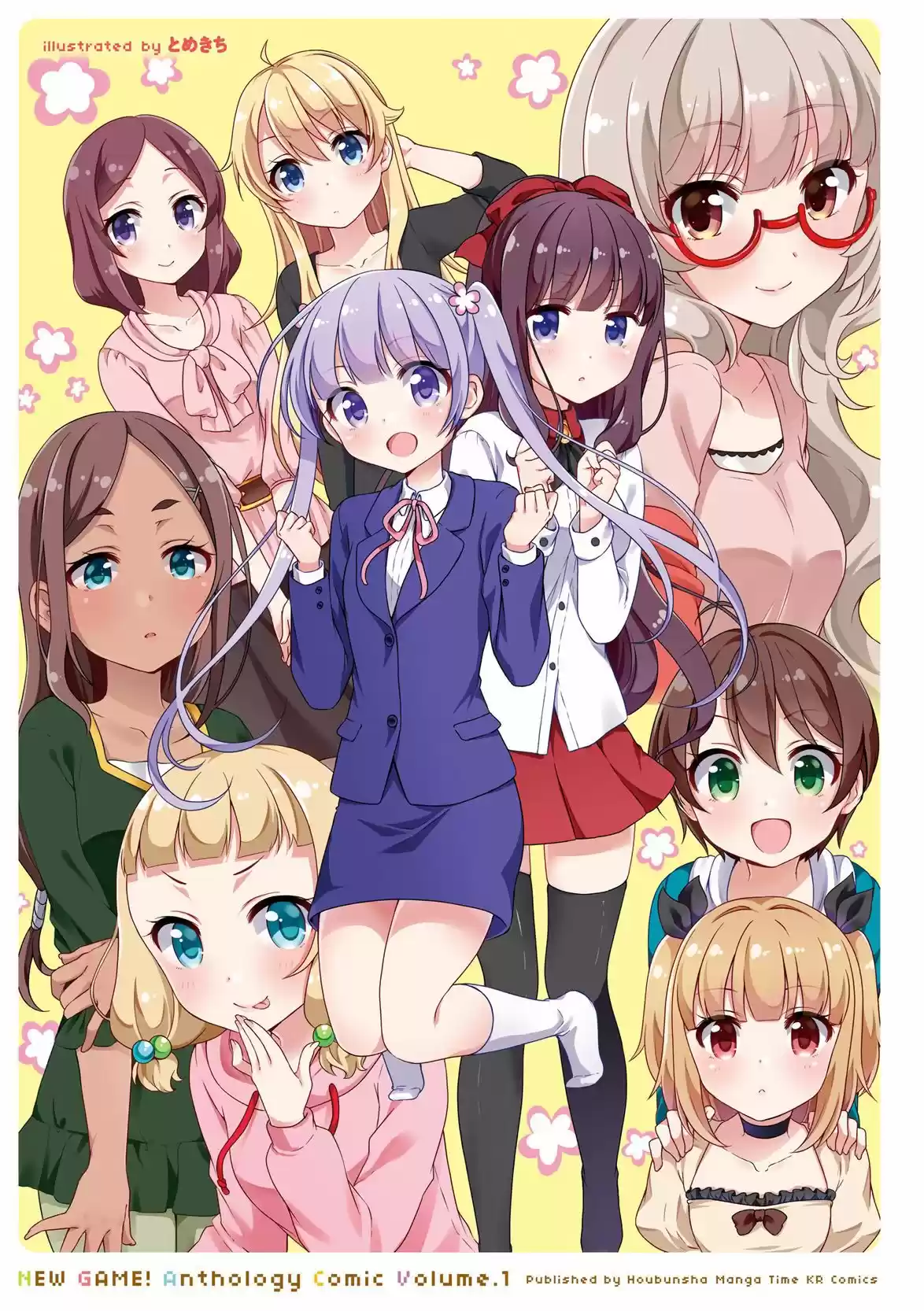 NEW GAME! Anthology Comic - Capítulo 1 - Página 4 - LectorTMOo