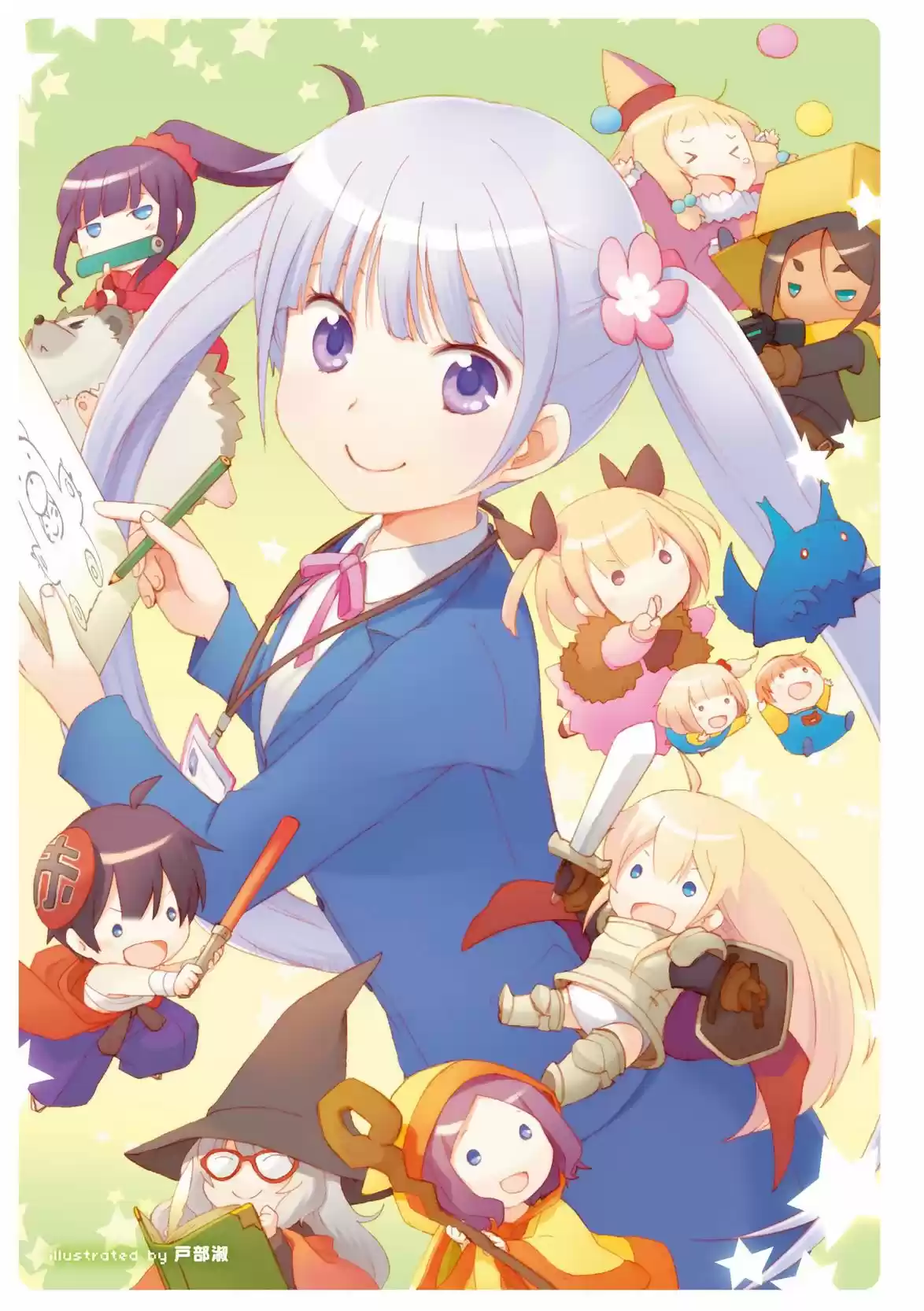 NEW GAME! Anthology Comic - Capítulo 1 - Página 8 - LectorTMOo