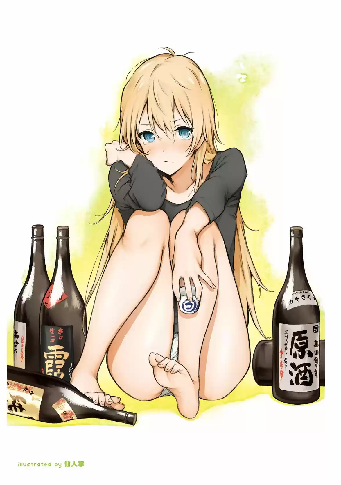 NEW GAME! Anthology Comic - Capítulo 1 - Página 10 - LectorTMOo