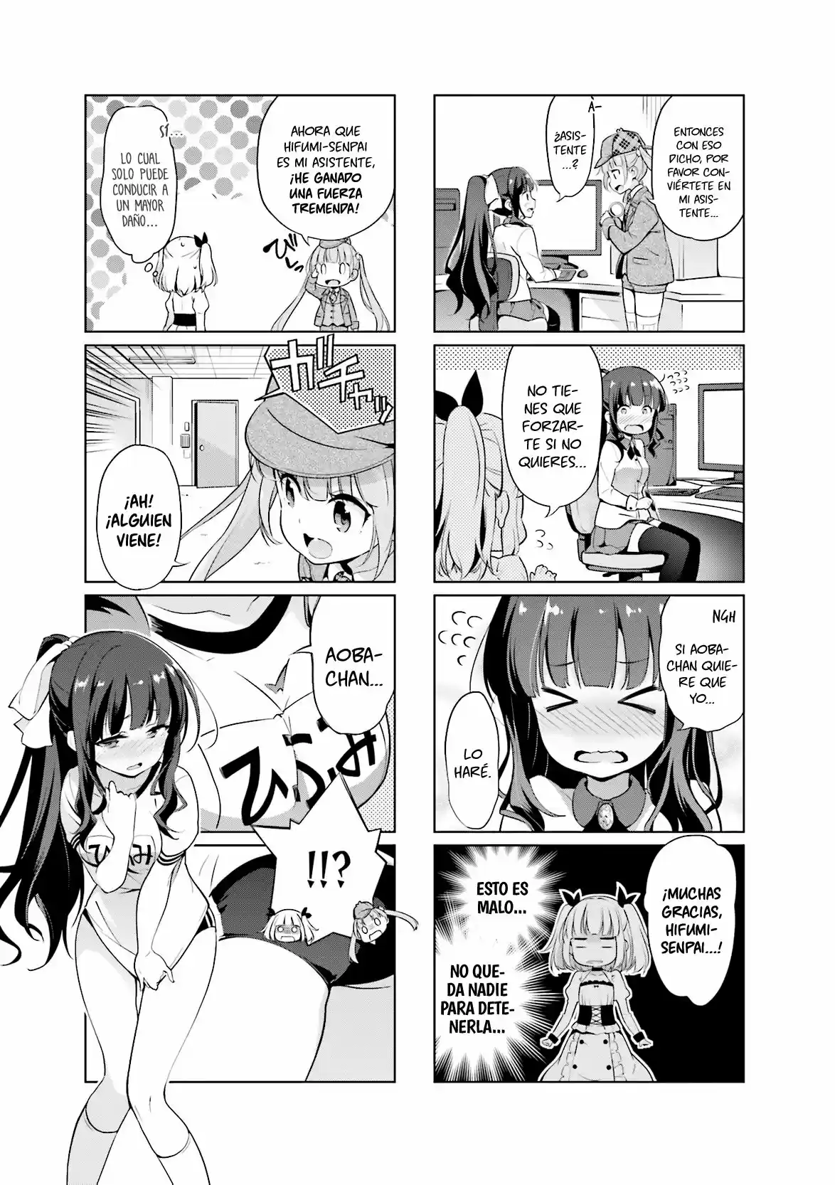 NEW GAME! Anthology Comic - Capítulo 2 - Página 6 - LectorTMOo