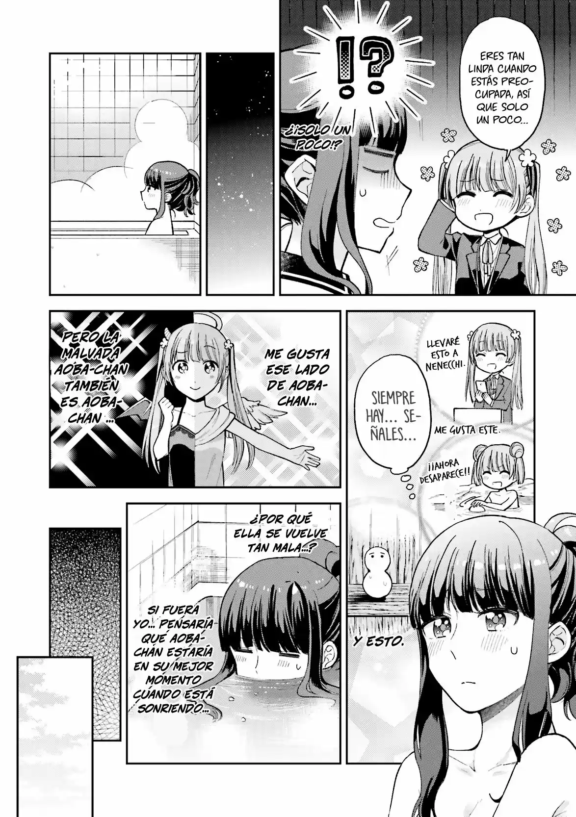NEW GAME! Anthology Comic - Capítulo 3 - Página 5 - LectorTMOo