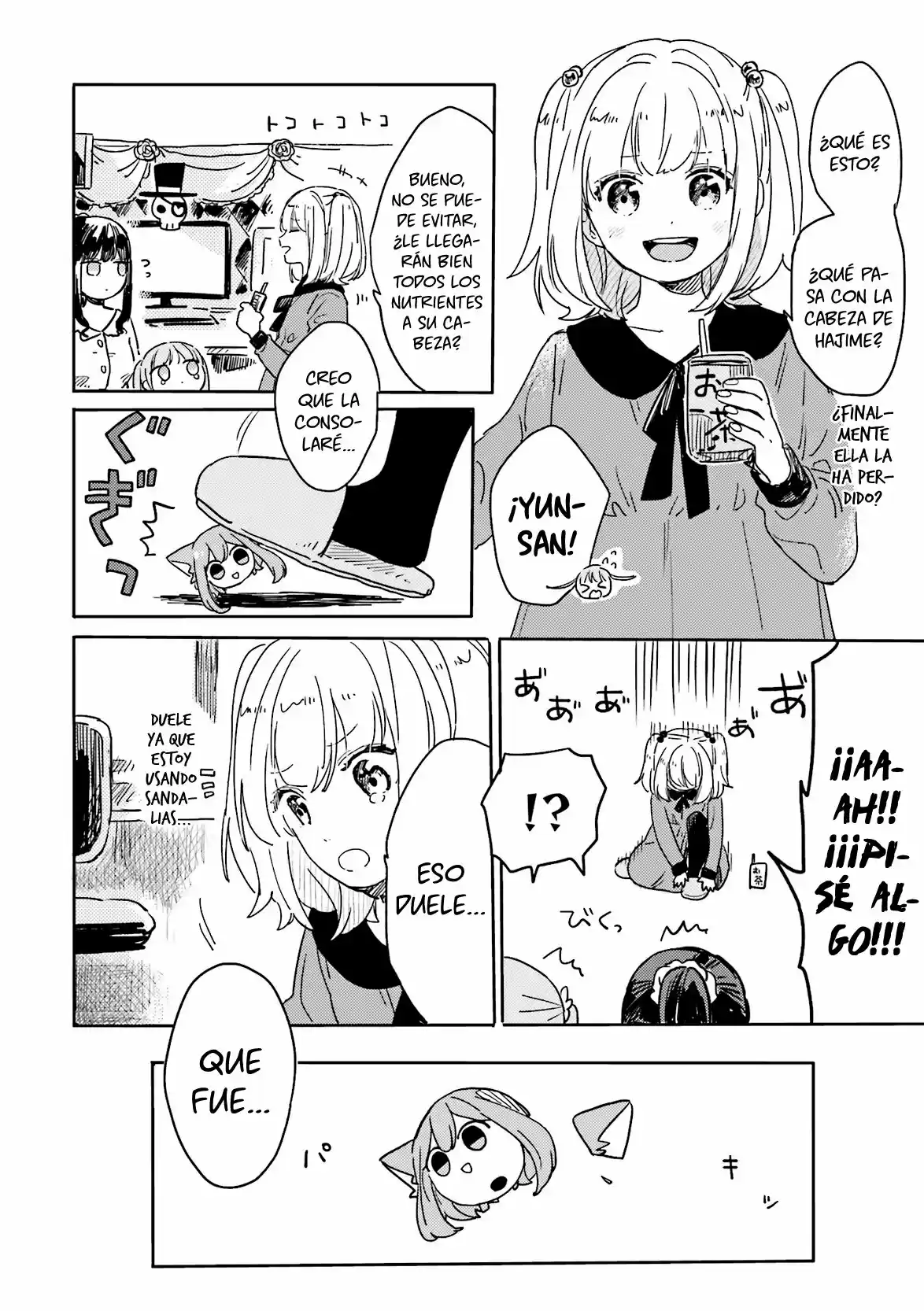 NEW GAME! Anthology Comic - Capítulo 4 - Página 7 - LectorTMOo