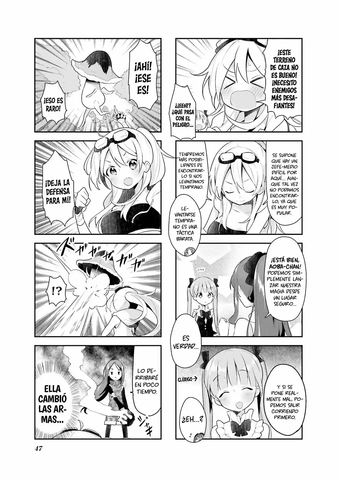 NEW GAME! Anthology Comic - Capítulo 5 - Página 6 - LectorTMOo