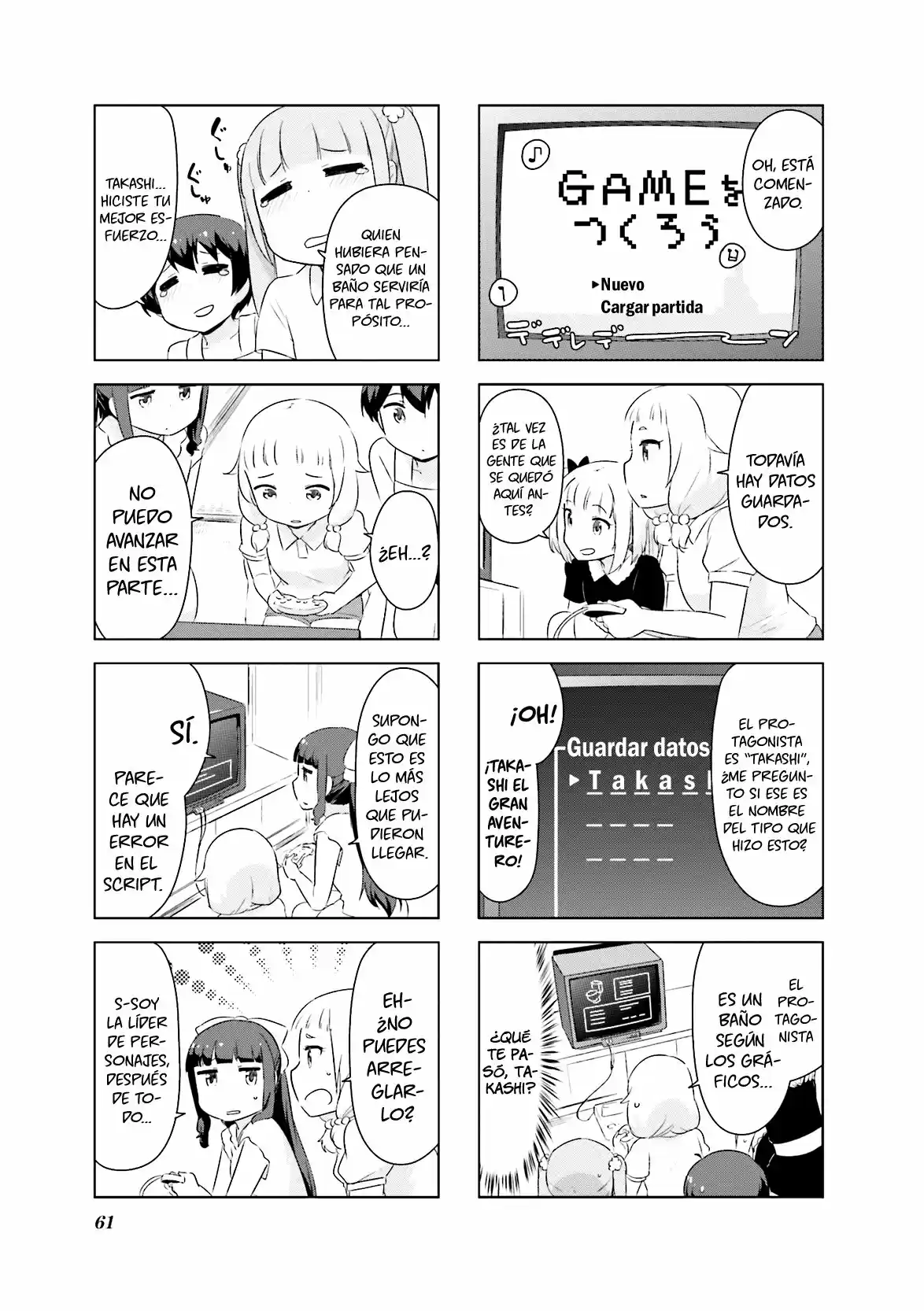 NEW GAME! Anthology Comic - Capítulo 7 - Página 6 - LectorTMOo
