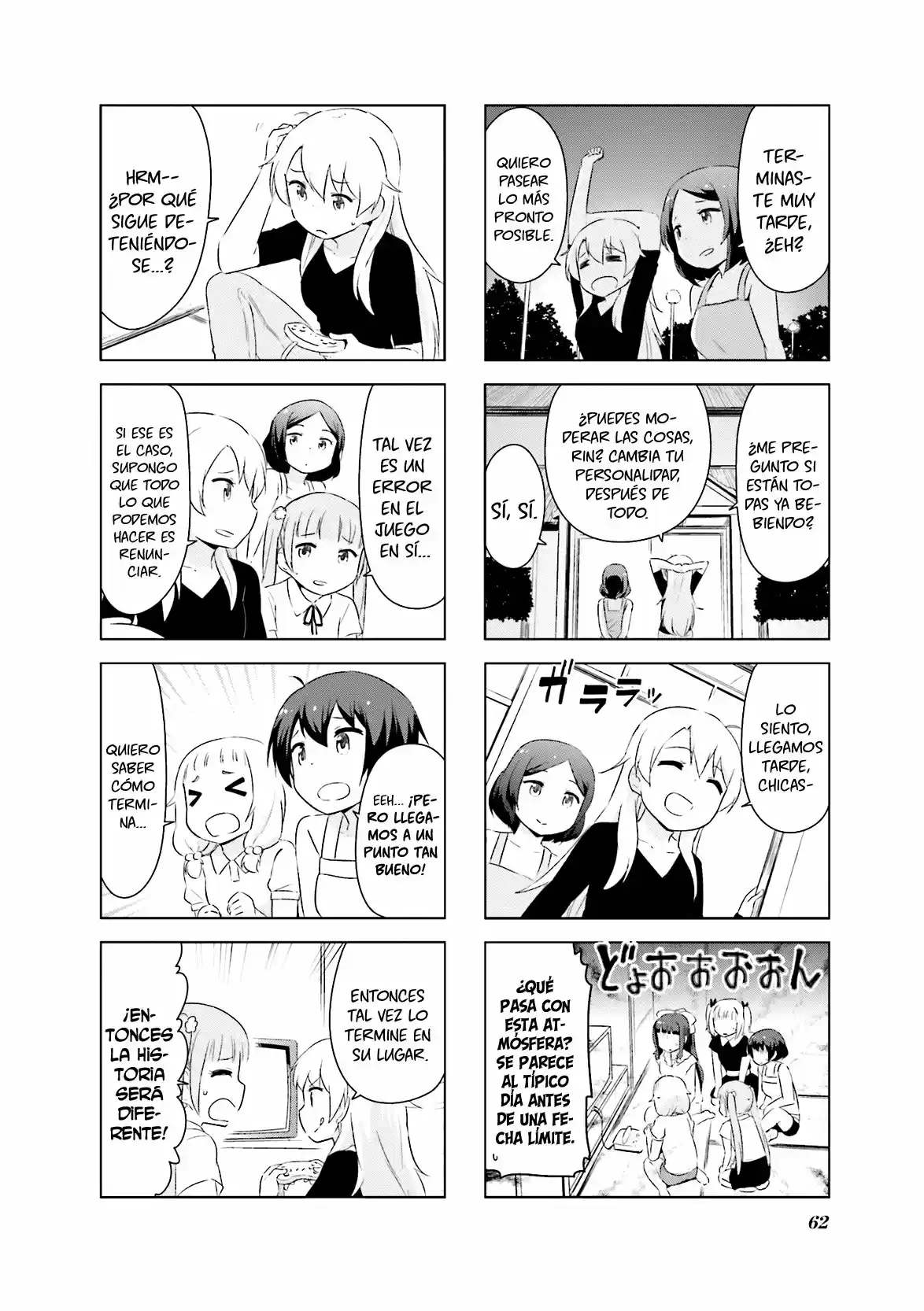 NEW GAME! Anthology Comic - Capítulo 7 - Página 7 - LectorTMOo