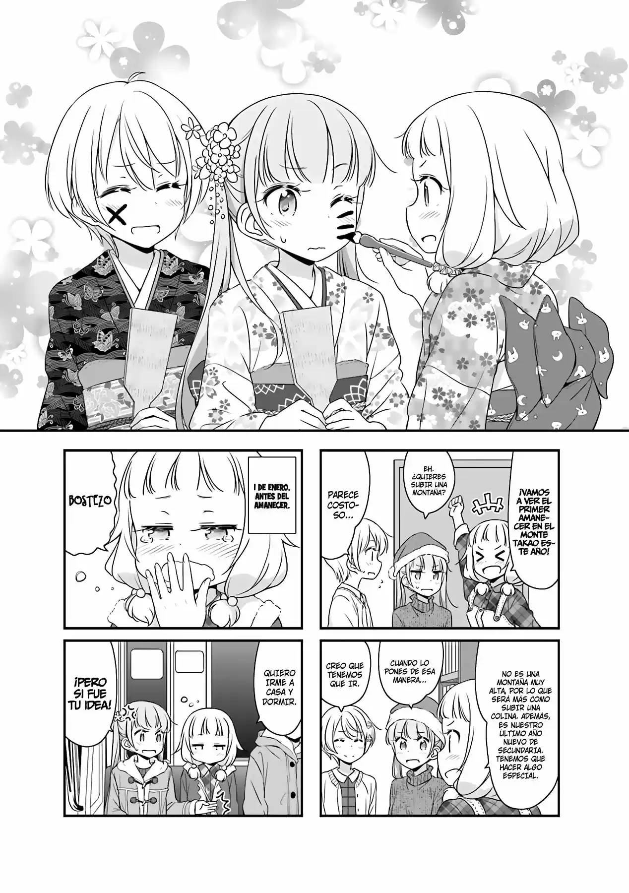 New Game! -The Spinoff!- (2016) - Capítulo 10 - Página 2 - LectorTMOo