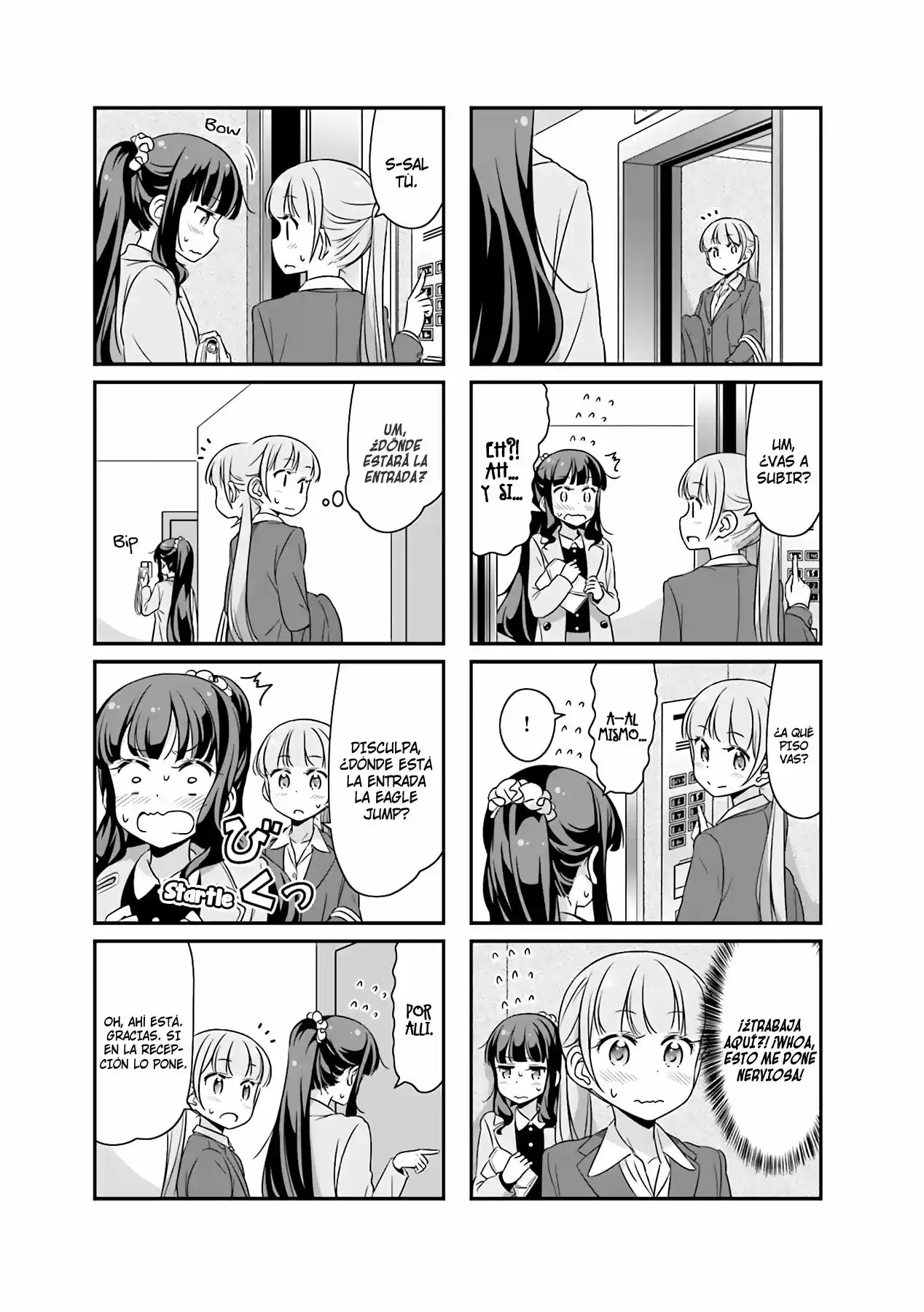 New Game! -The Spinoff!- (2016) - Capítulo 12 - Página 4 - LectorTMOo