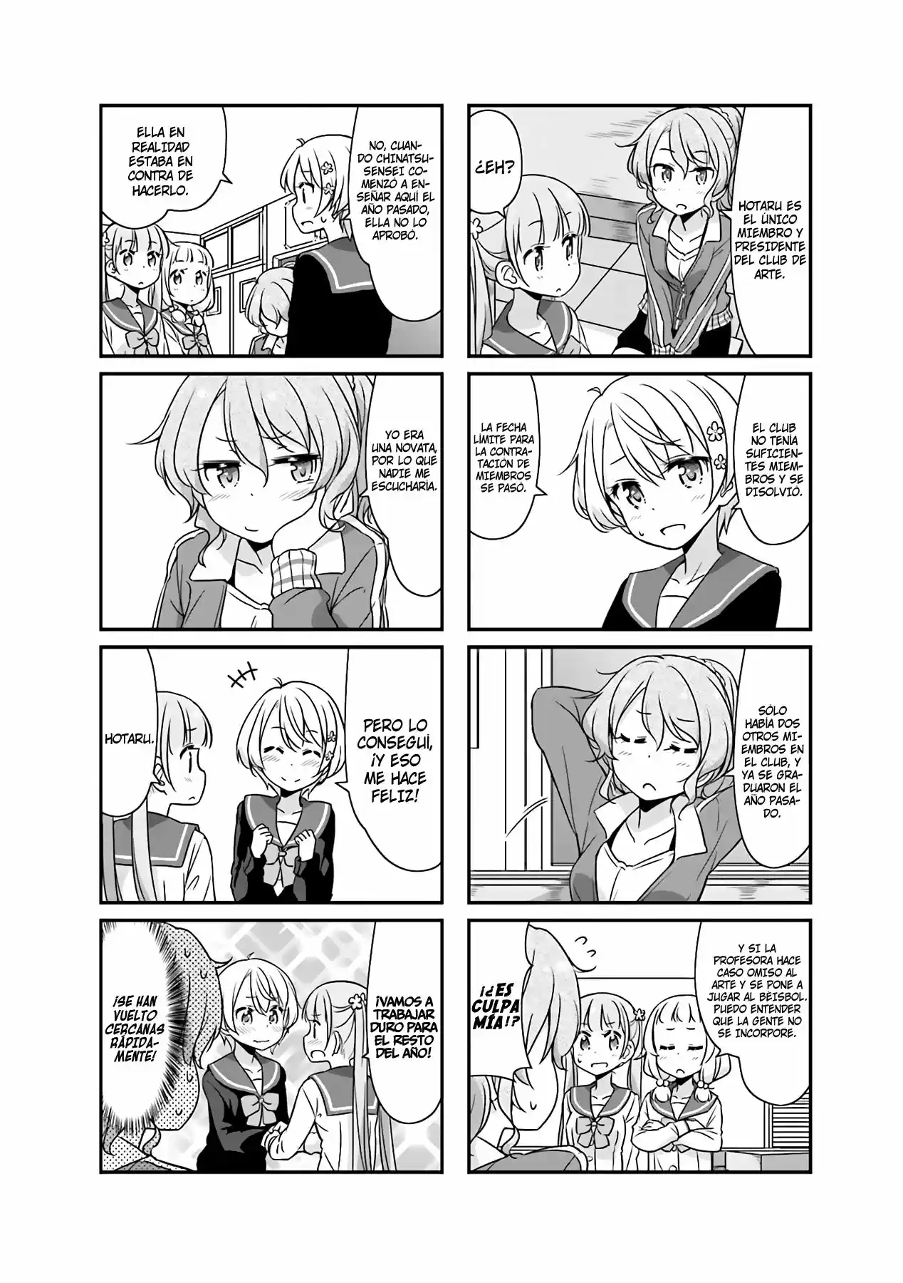 New Game! -The Spinoff!- (2016) - Capítulo 2 - Página 3 - LectorTMOo