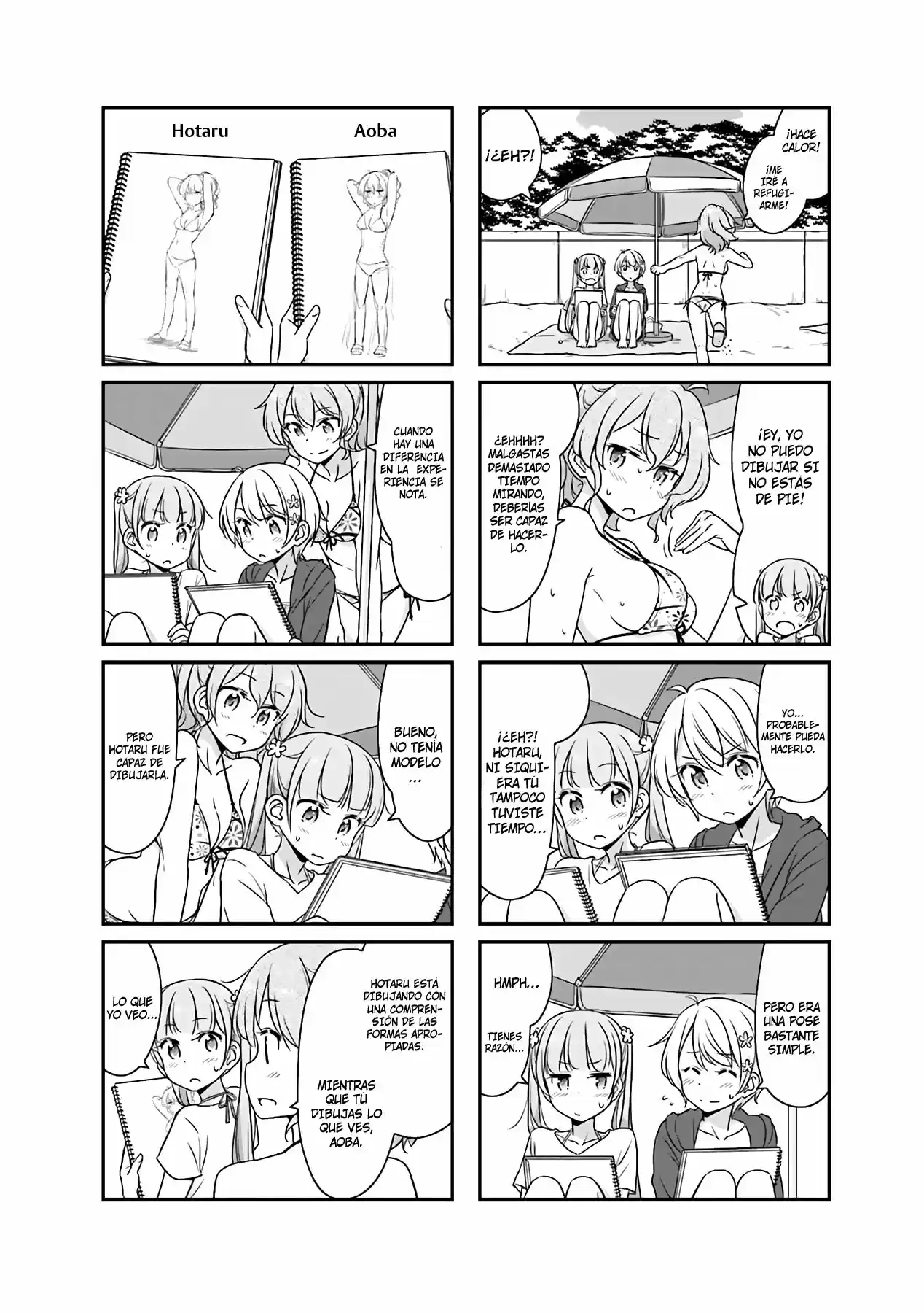 New Game! -The Spinoff!- (2016) - Capítulo 5 - Página 5 - LectorTMOo