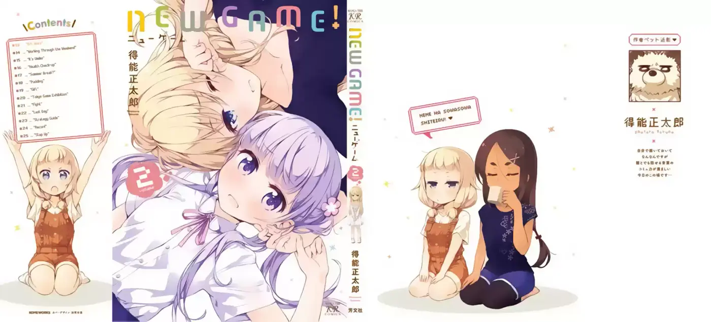 New Game + (2018) - Capítulo 13 - Página 3 - LectorTMOo