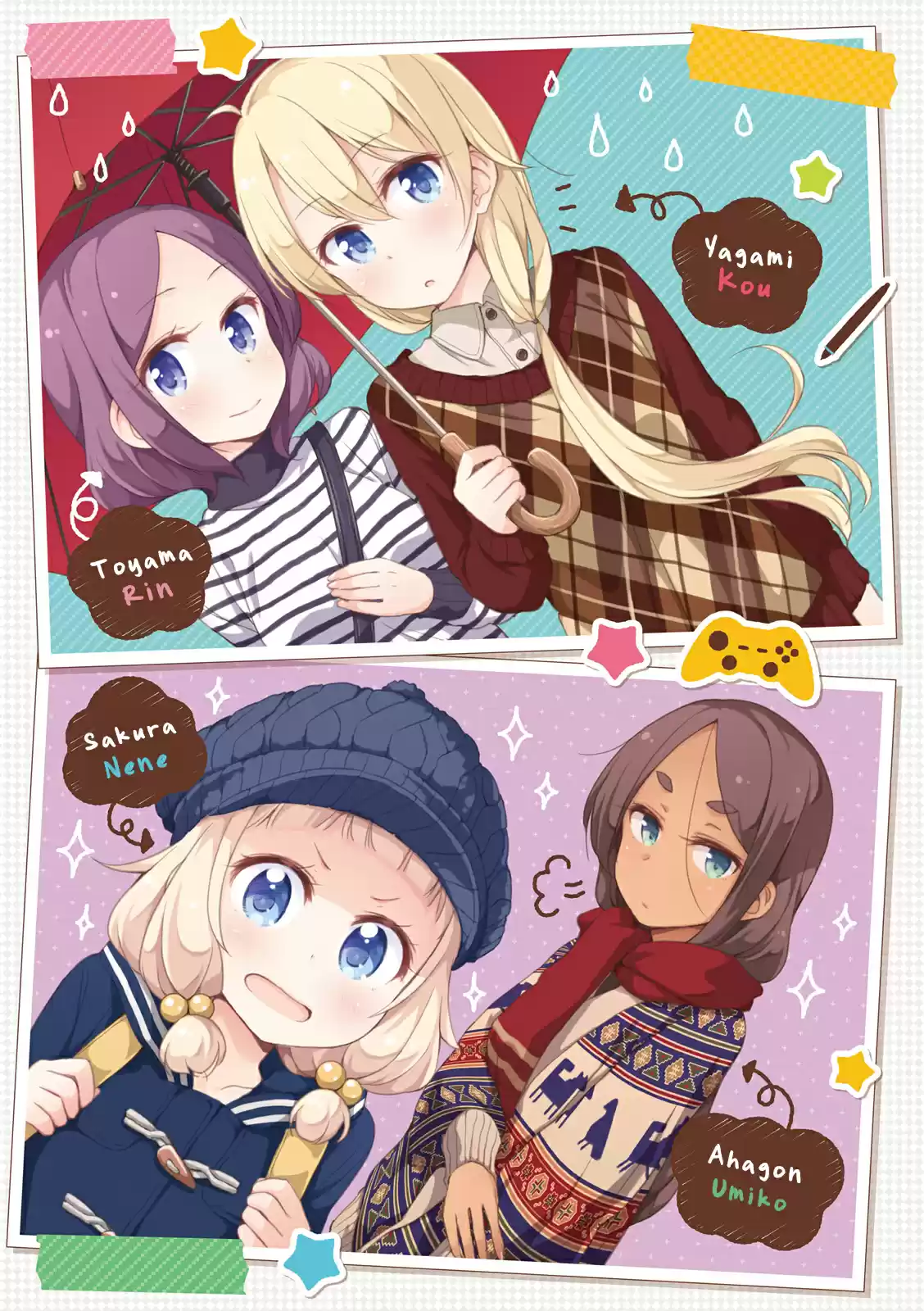 New Game + (2018) - Capítulo 26 - Página 5 - LectorTMOo