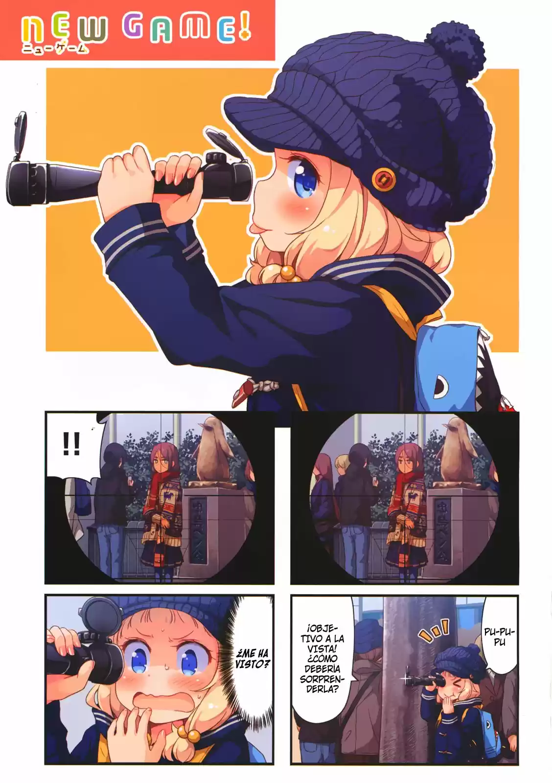 New Game + (2018) - Capítulo 32 - Página 4 - LectorTMOo
