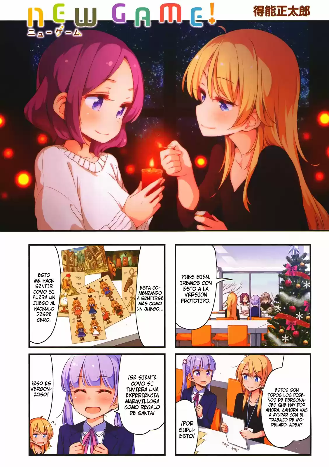 New Game + (2018) - Capítulo 34 - Página 3 - LectorTMOo