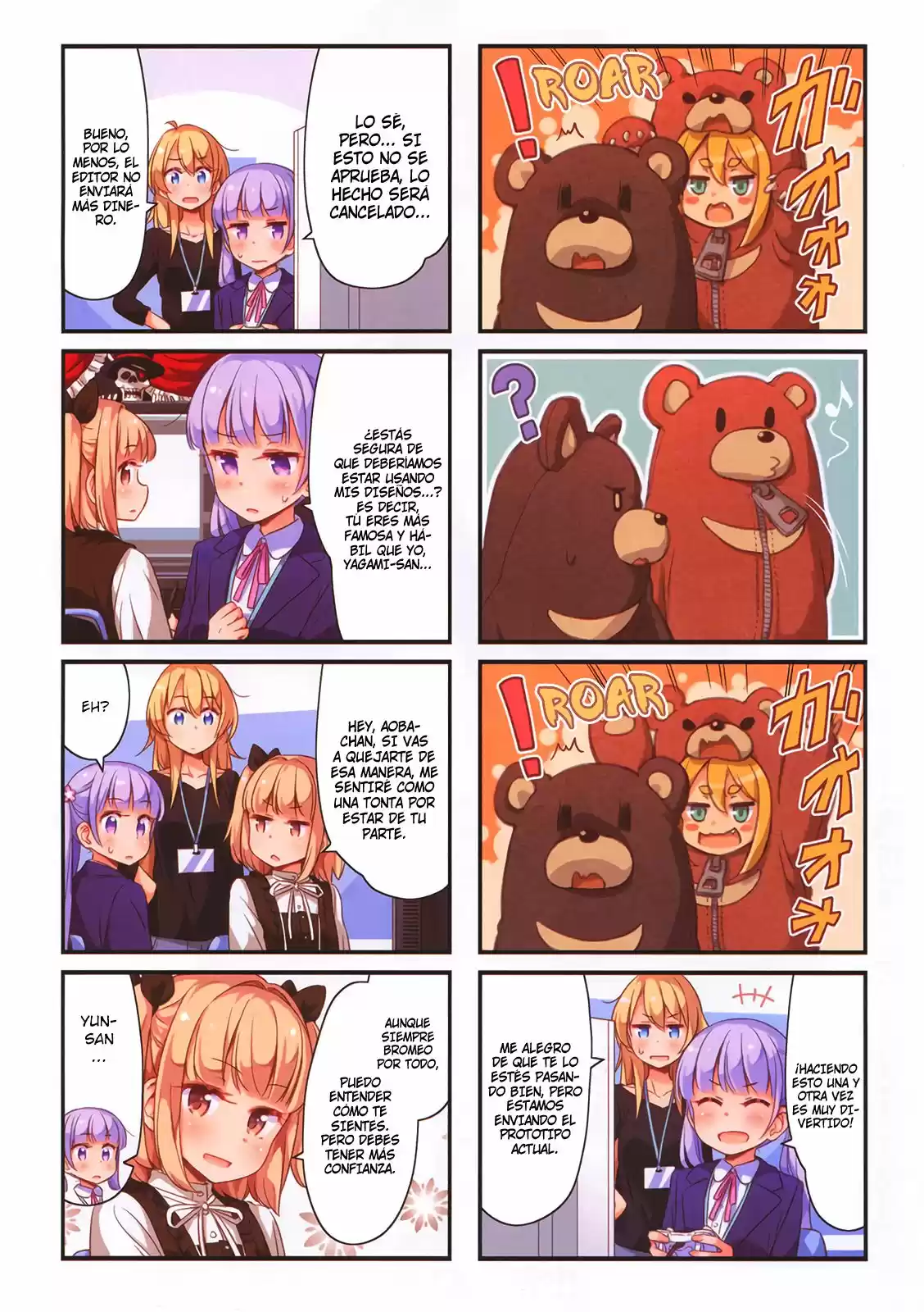 New Game + (2018) - Capítulo 38 - Página 4 - LectorTMOo