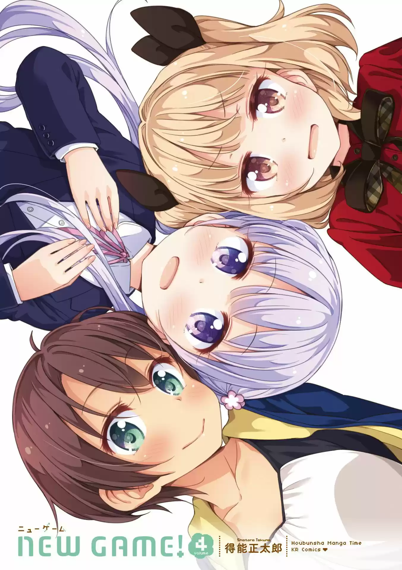 New Game + (2018) - Capítulo 39 - Página 3 - LectorTMOo