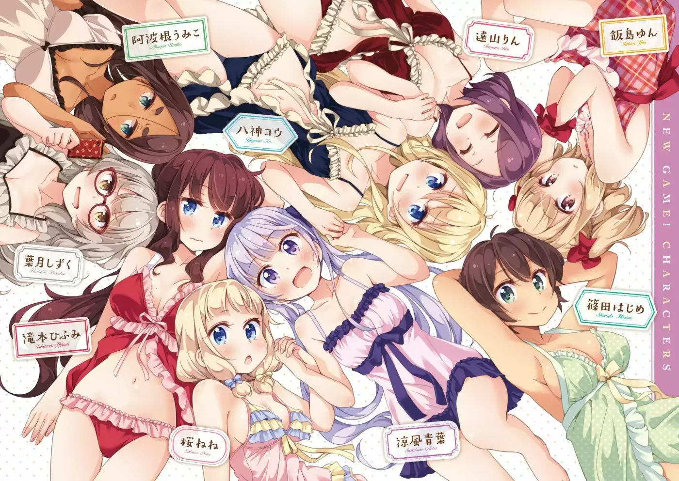 New Game + (2018) - Capítulo 39 - Página 4 - LectorTMOo