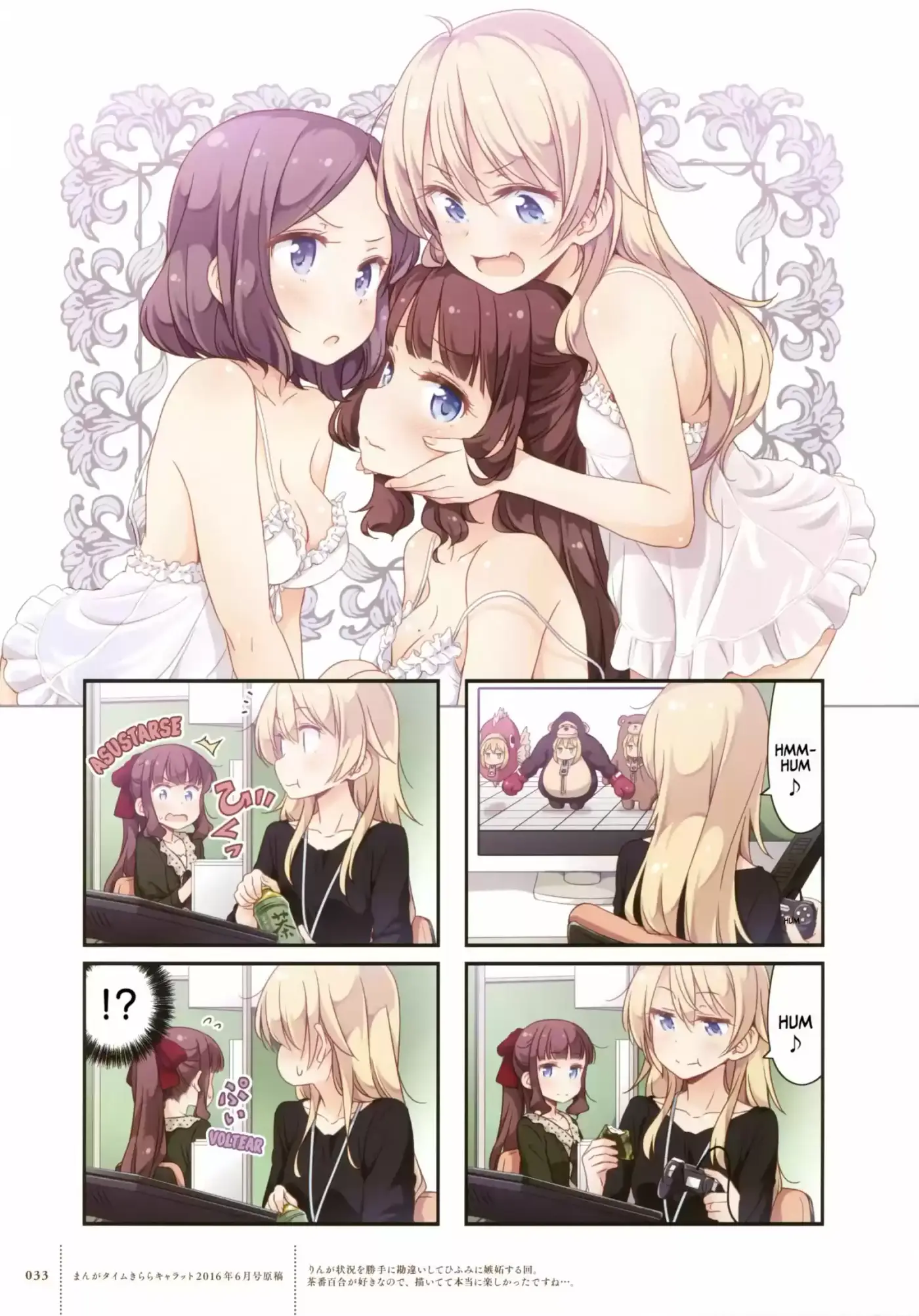 New Game + (2018) - Capítulo 46 - Página 2 - LectorTMOo