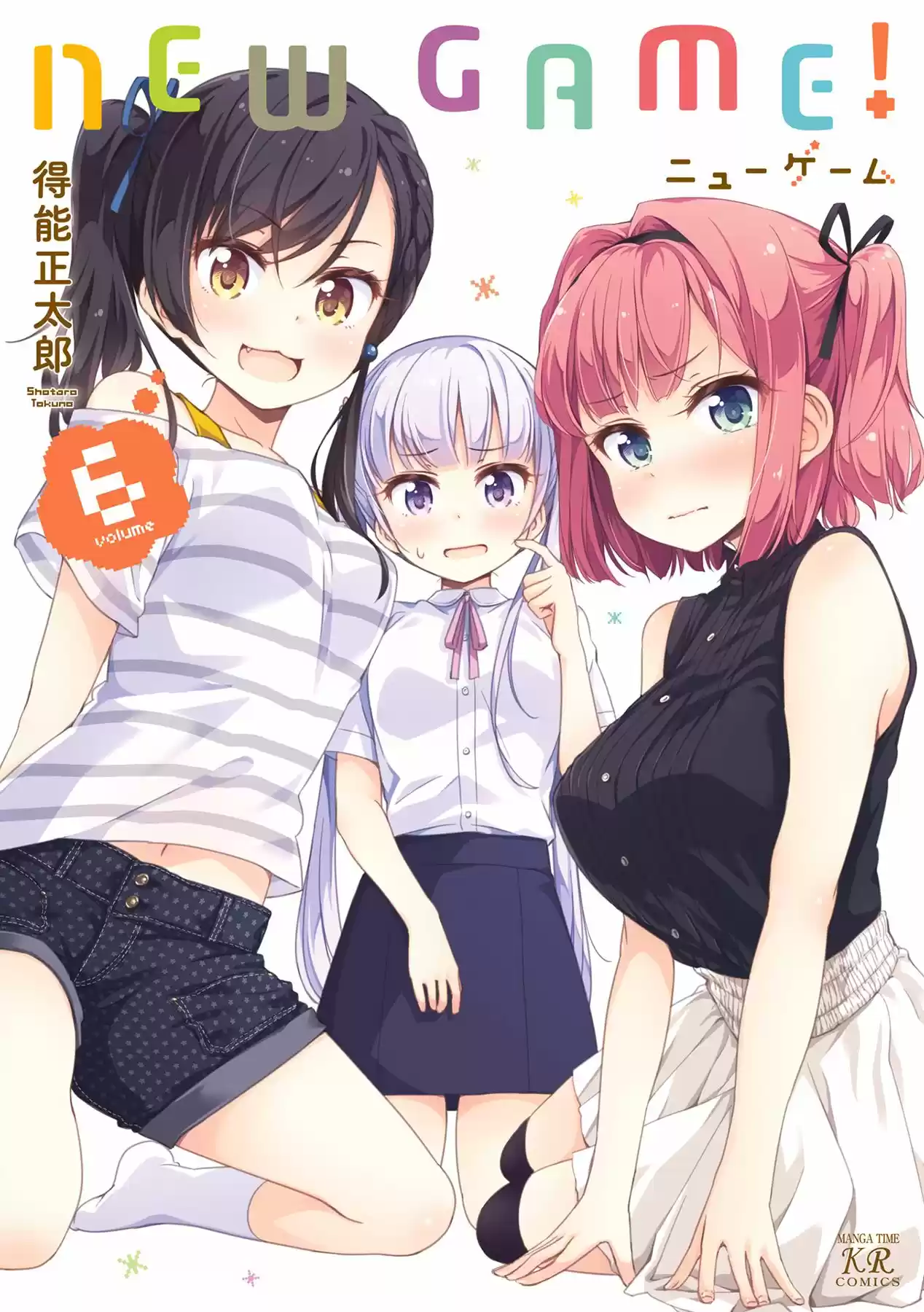 New Game + (2018) - Capítulo 52 - Página 2 - LectorTMOo