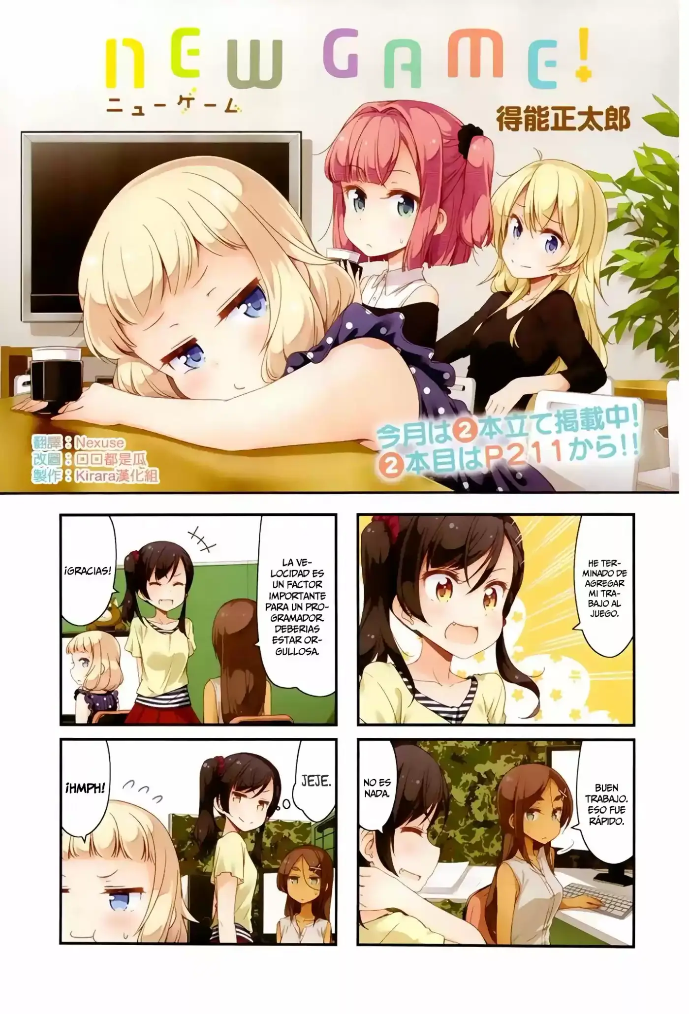 New Game + (2018) - Capítulo 60 - Página 2 - LectorTMOo