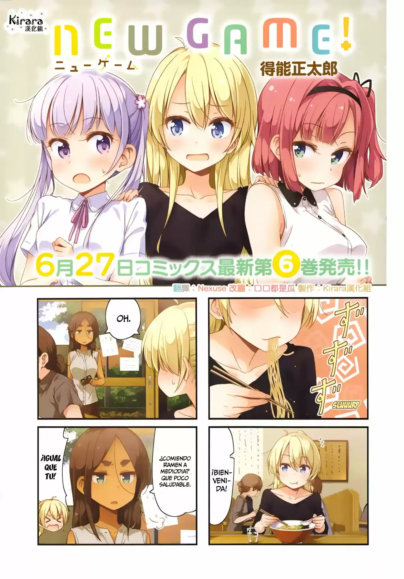 New Game + (2018) - Capítulo 62 - Página 2 - LectorTMOo