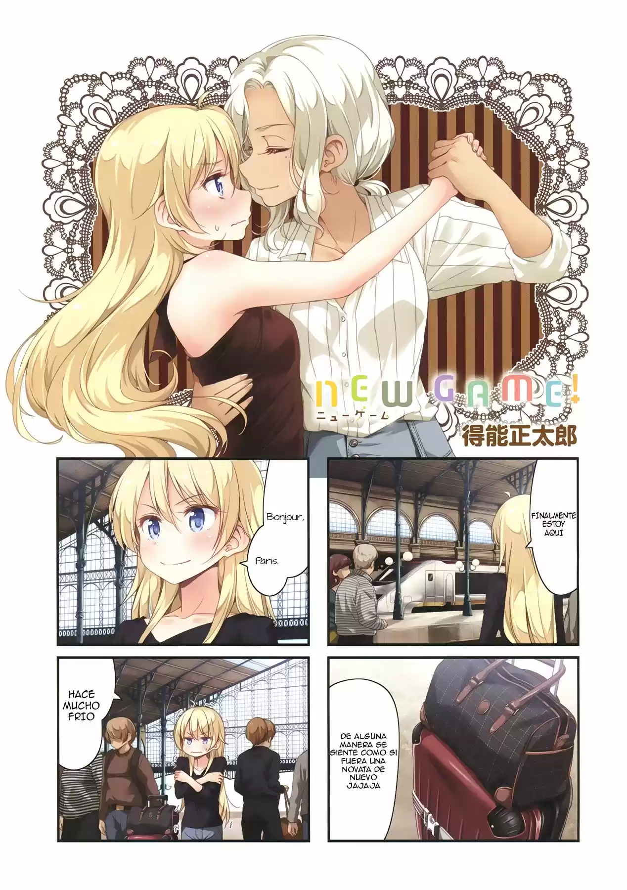 New Game + (2018) - Capítulo 65 - Página 3 - LectorTMOo
