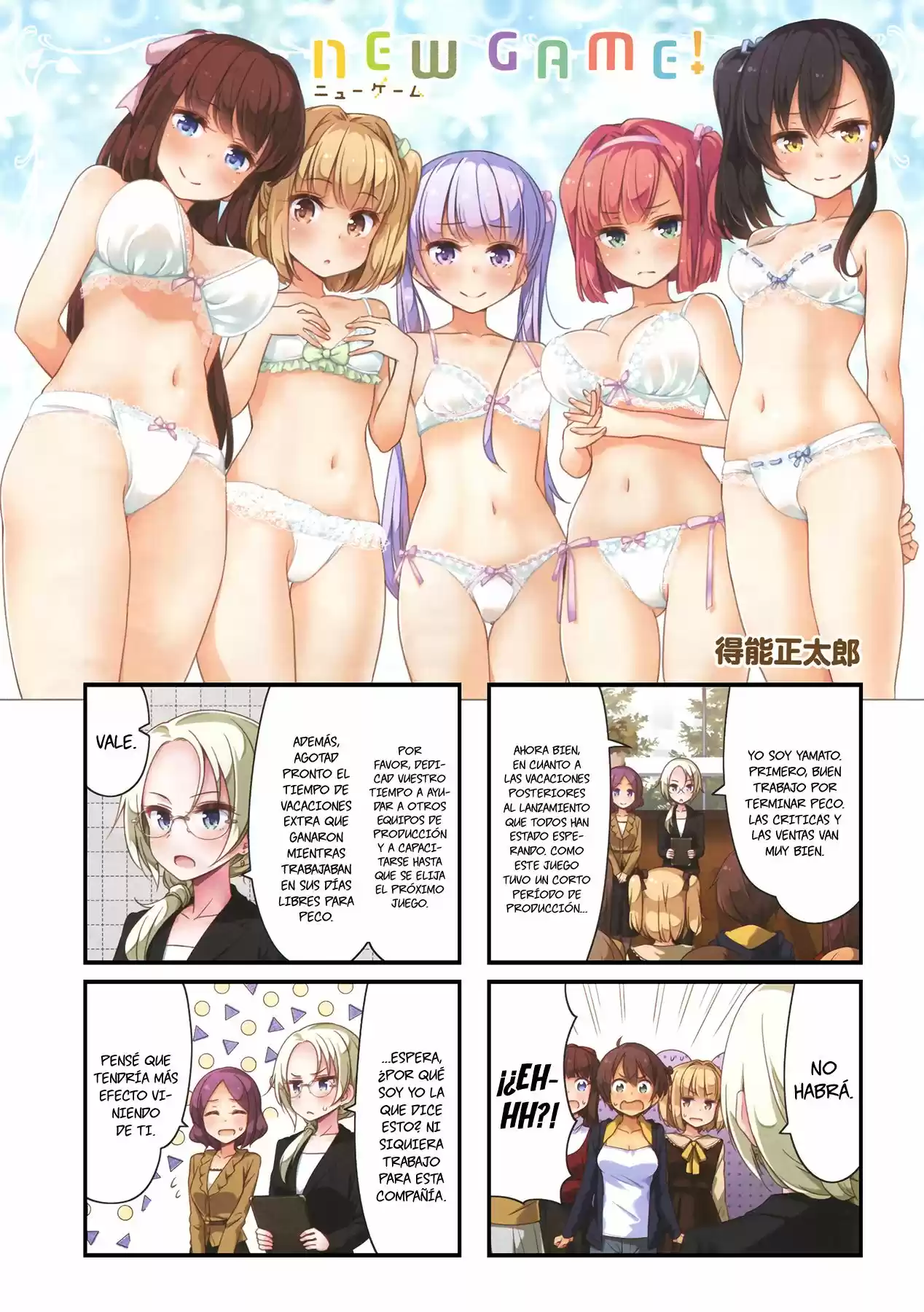New Game + (2018) - Capítulo 67 - Página 2 - LectorTMOo