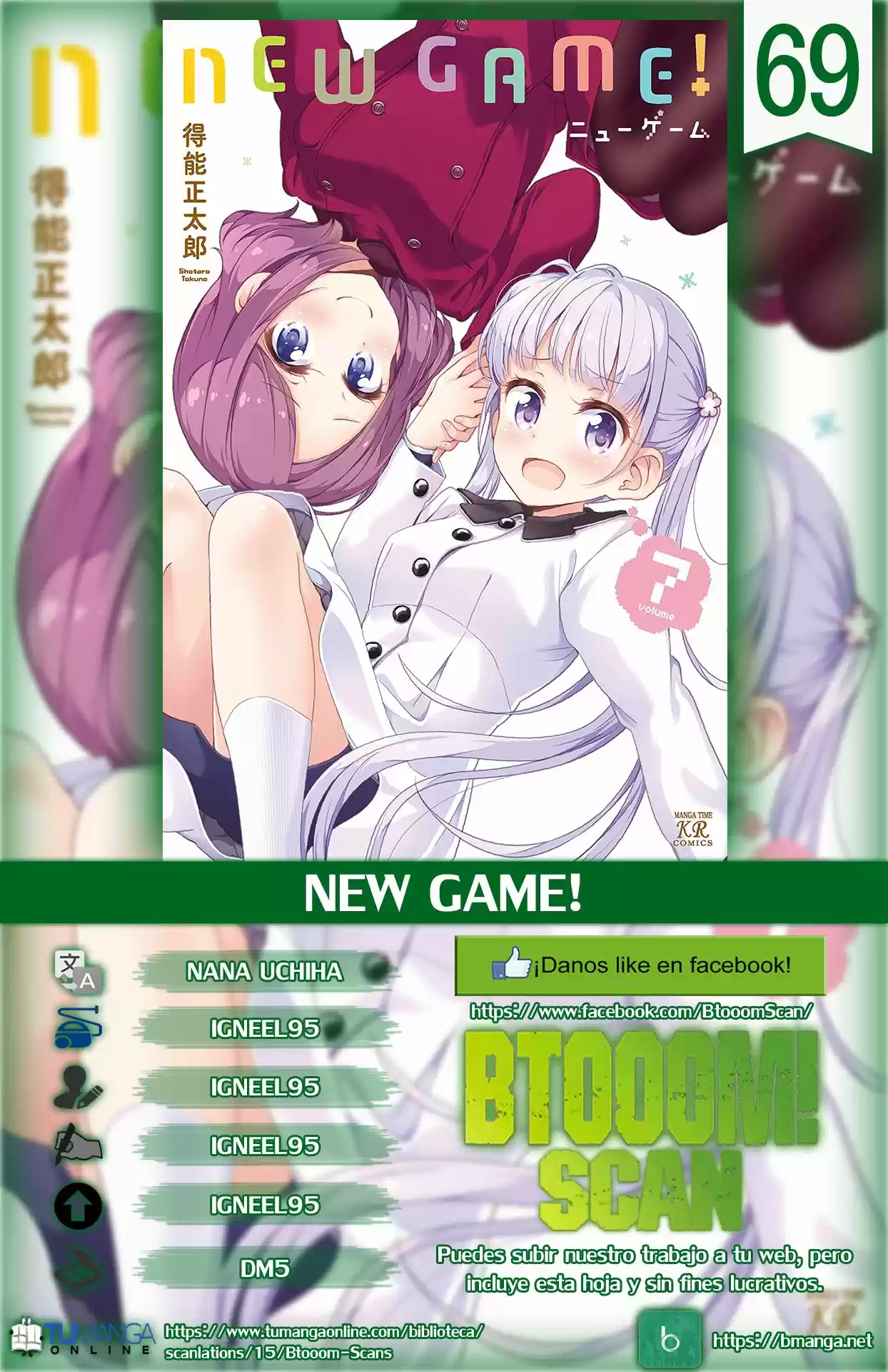 New Game + (2018) - Capítulo 69 - Página 1 - LectorTMOo