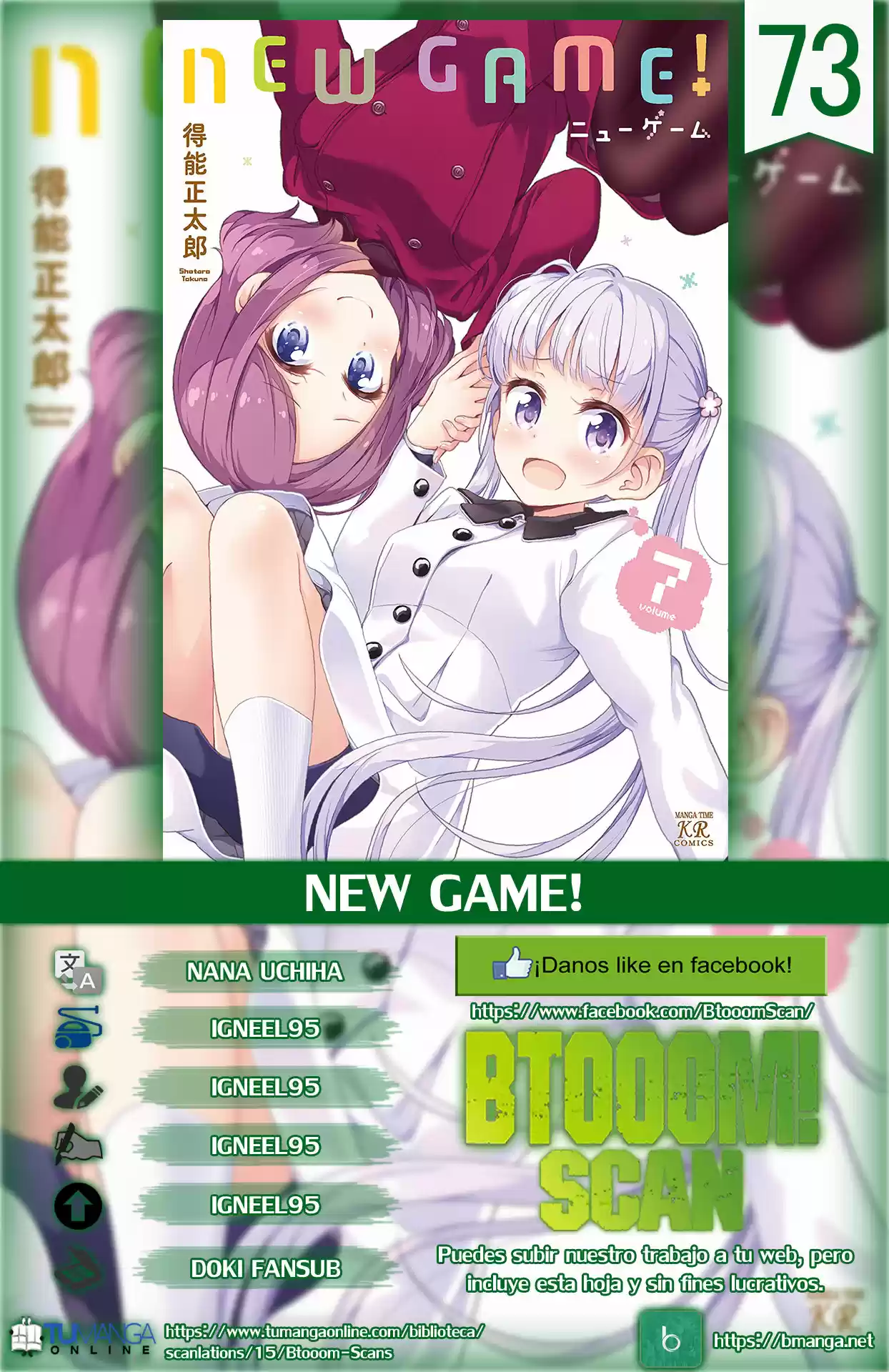 New Game + (2018) - Capítulo 73 - Página 1 - LectorTMOo