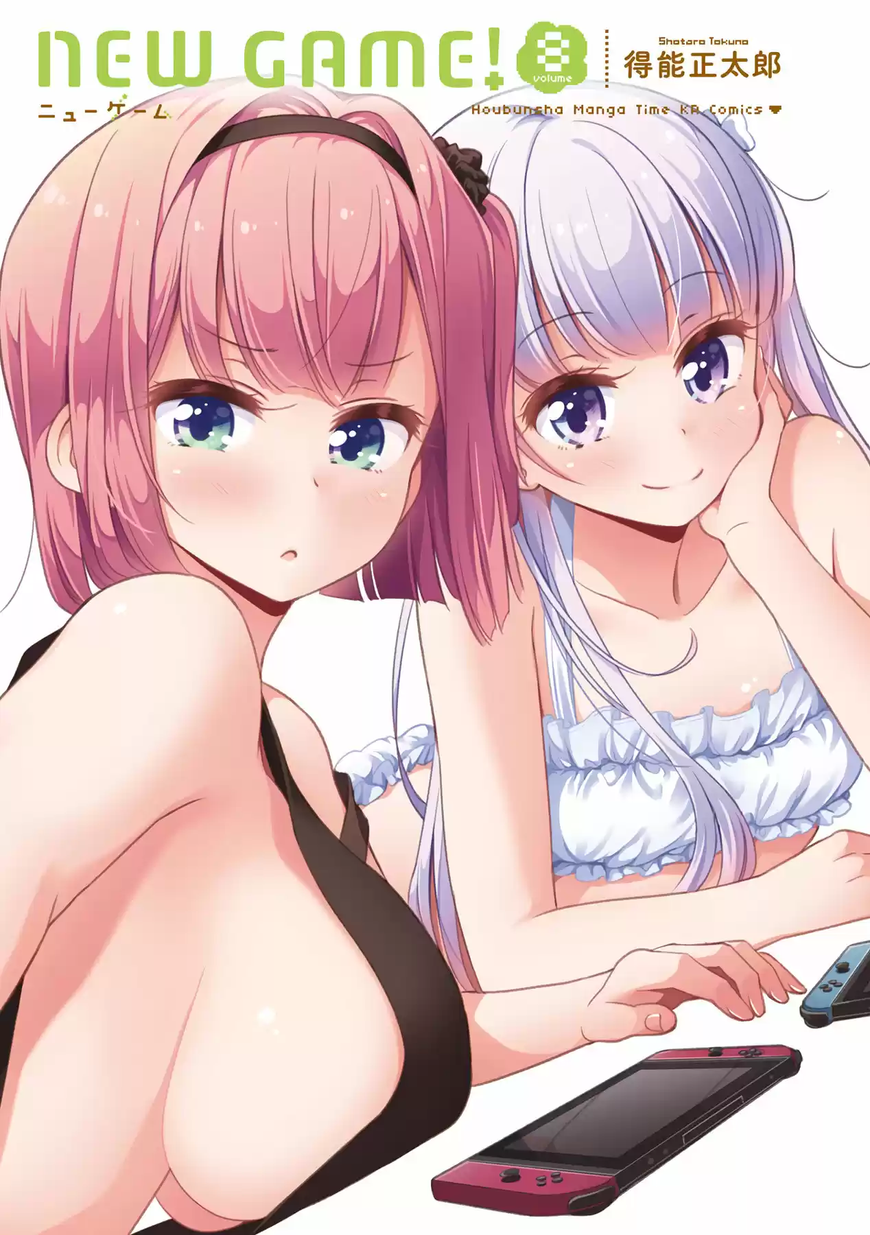 New Game + (2018) - Capítulo 78 - Página 4 - LectorTMOo