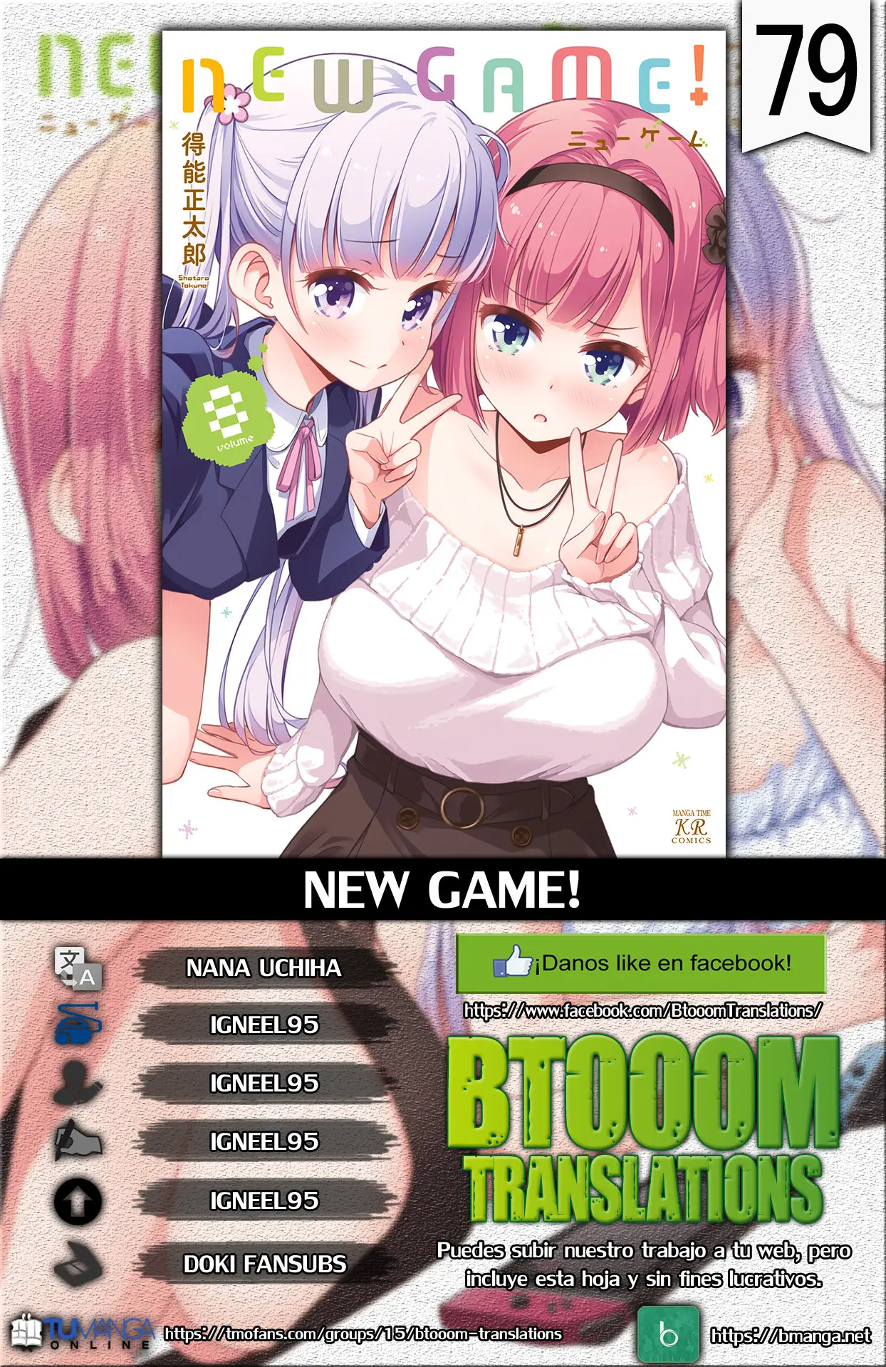 New Game + (2018) - Capítulo 79 - Página 1 - LectorTMOo