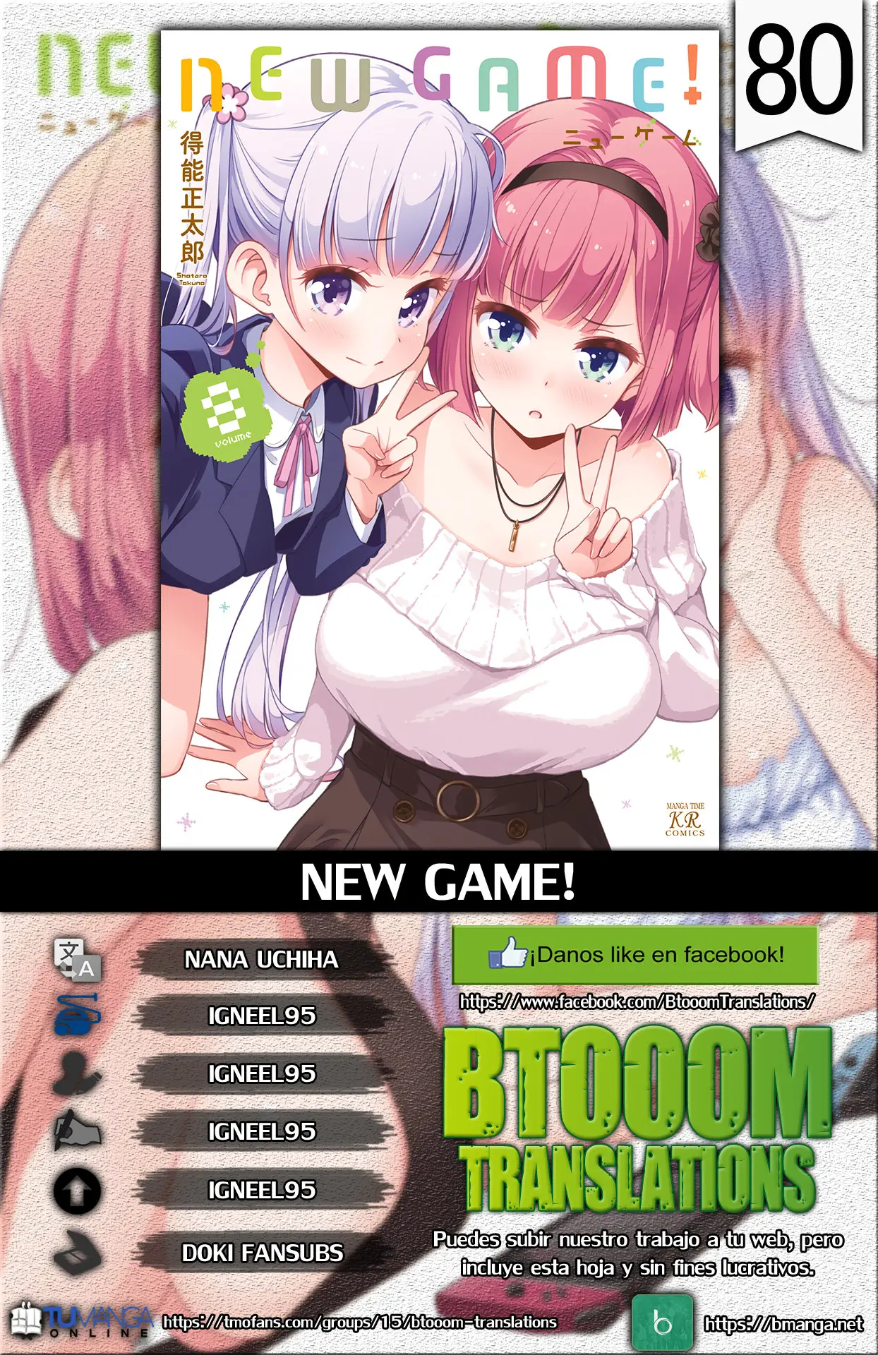 New Game + (2018) - Capítulo 80 - Página 1 - LectorTMOo