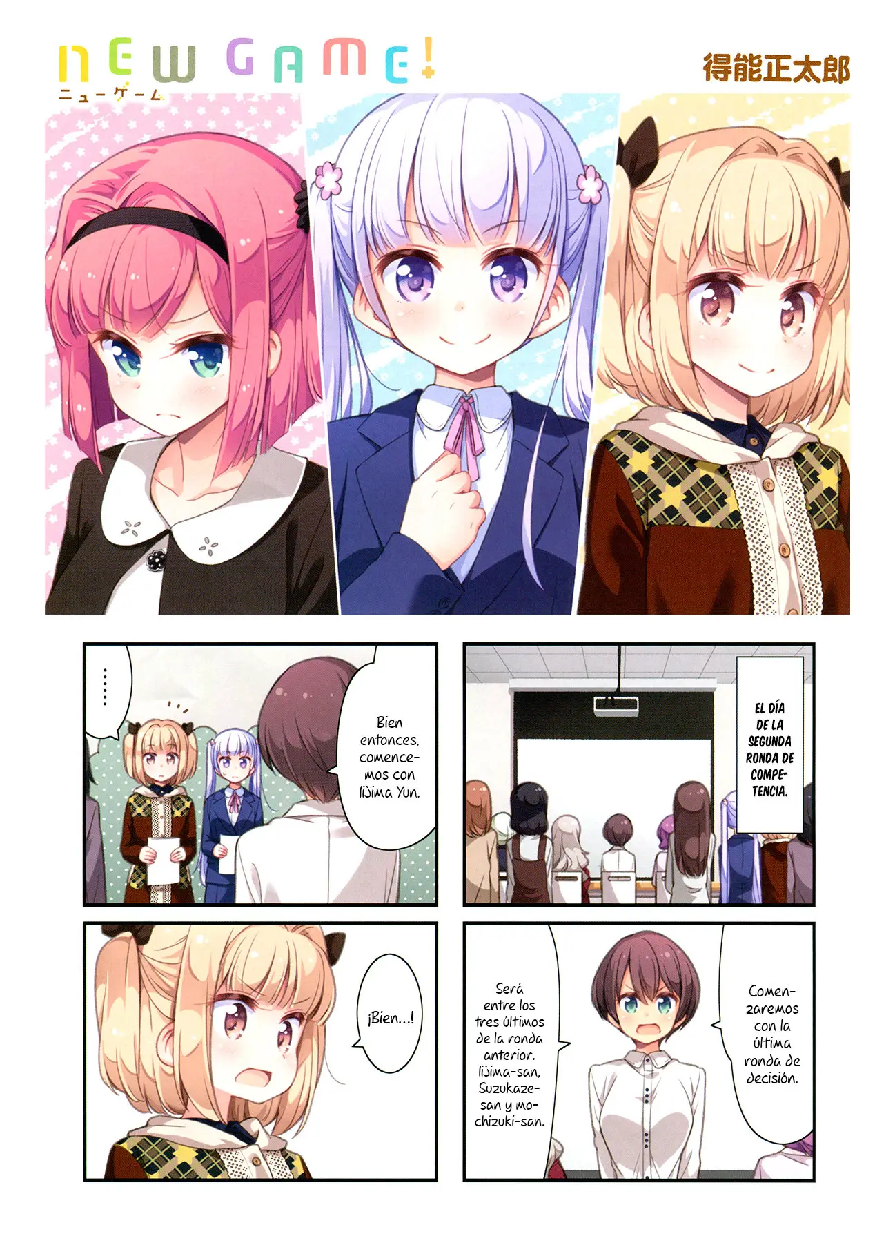 New Game + (2018) - Capítulo 82 - Página 2 - LectorTMOo