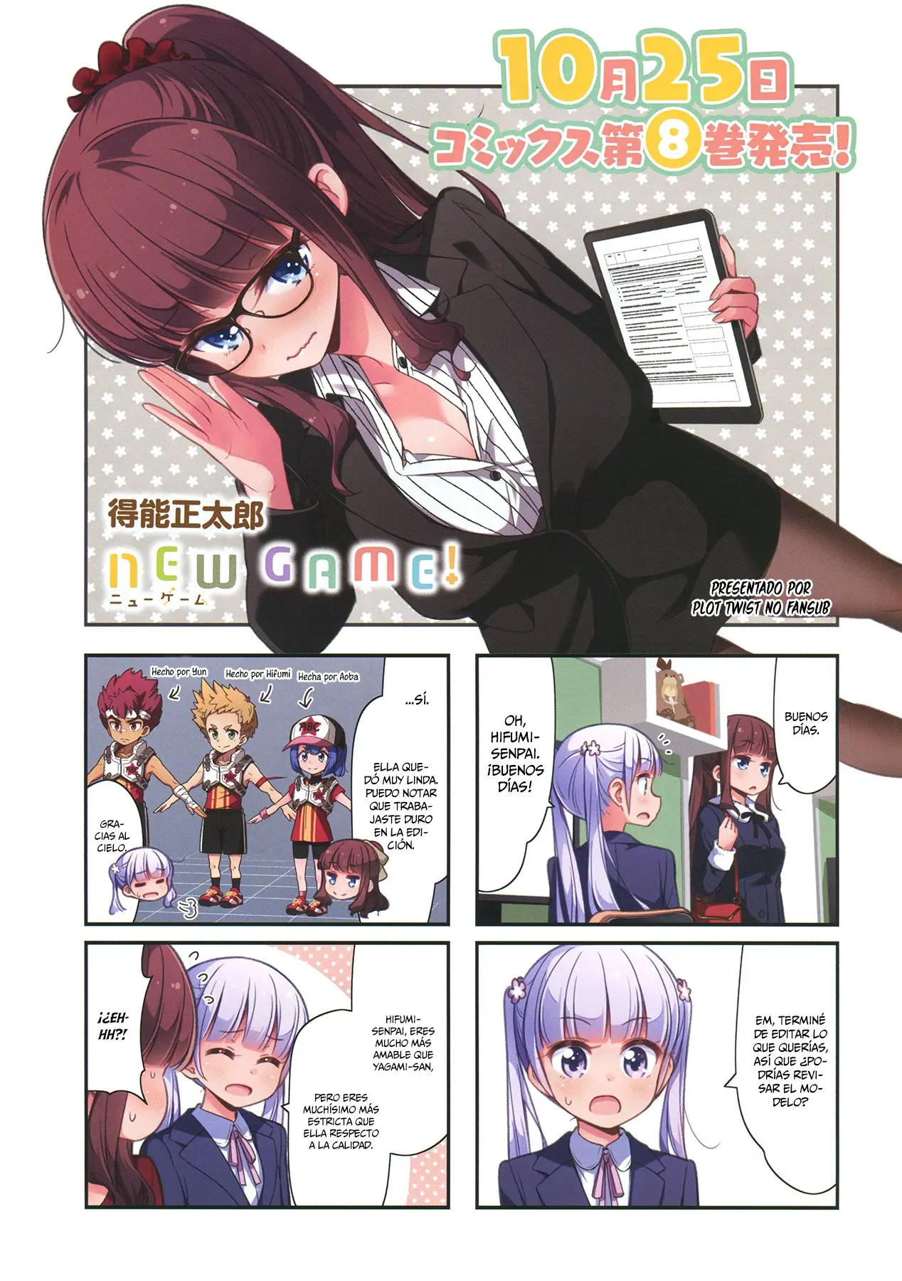 New Game + (2018) - Capítulo 88 - Página 2 - LectorTMOo