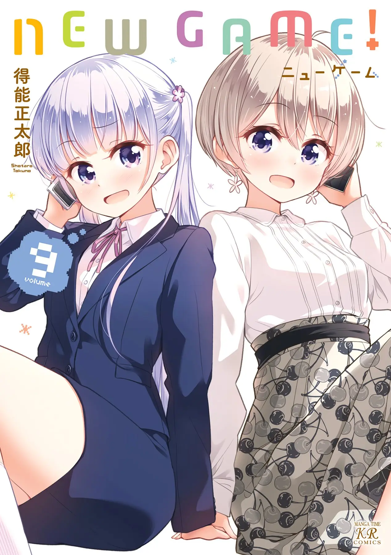 New Game + (2018) - Capítulo 91 - Página 2 - LectorTMOo