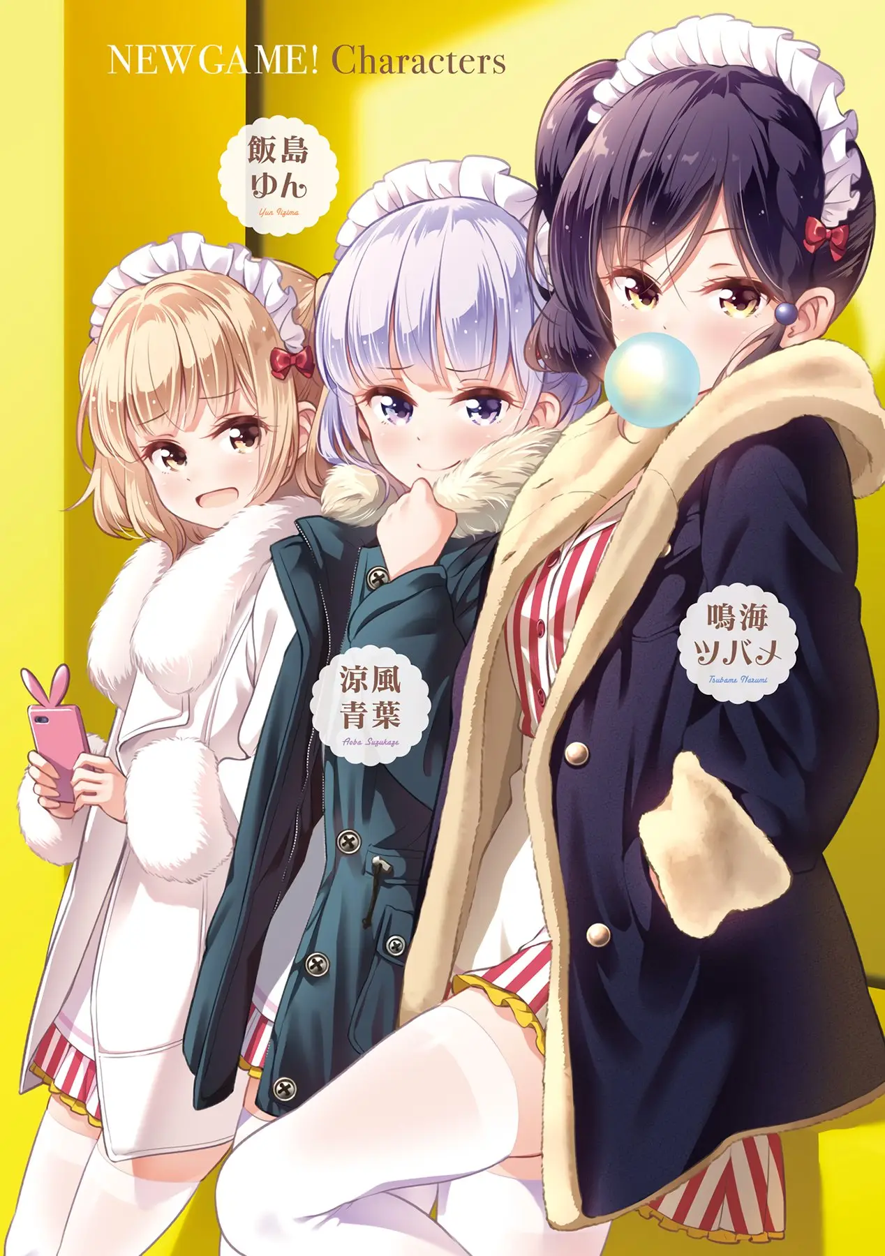 New Game + (2018) - Capítulo 91 - Página 4 - LectorTMOo
