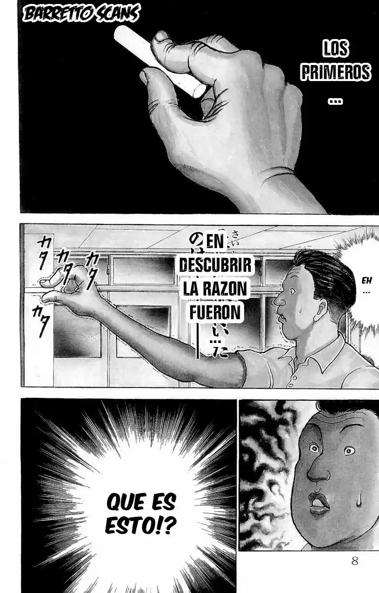 NEW GRAPPLER BAKI [HD] (1999) - Capítulo 1 - Página 6 - LectorTMOo