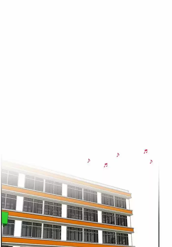 New Normal : Class 8 (2013) - Capítulo 115 - Página 33 - LectorTMOo