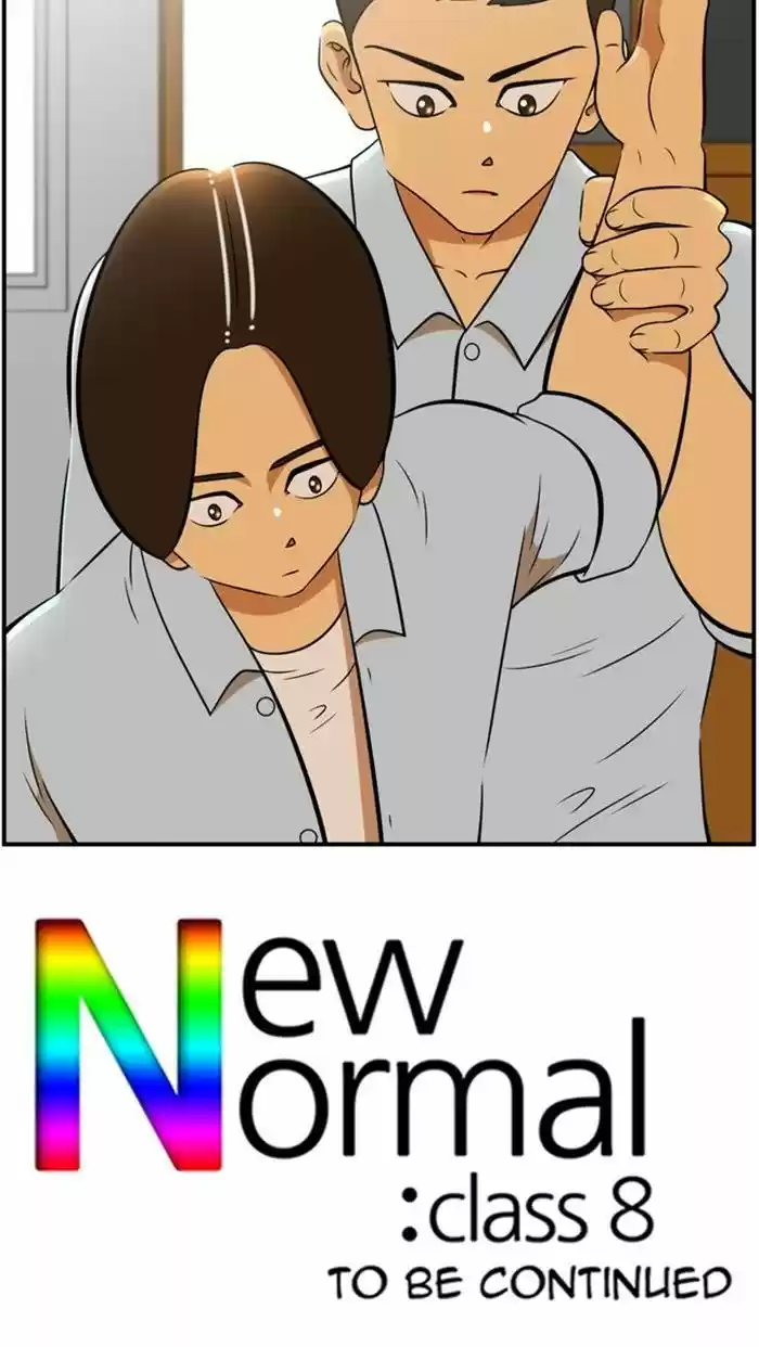New Normal : Class 8 (2013) - Capítulo 116 - Página 52 - LectorTMOo