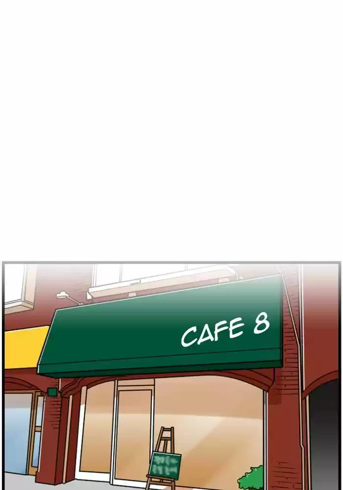 New Normal : Class 8 (2013) - Capítulo 120 - Página 5 - LectorTMOo