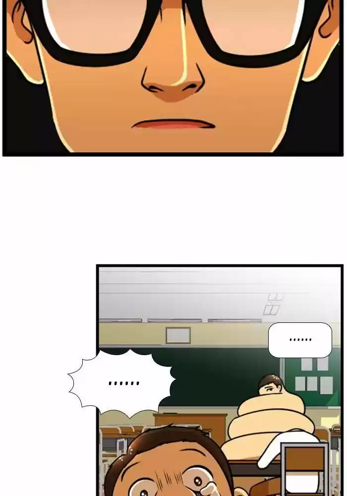 New Normal : Class 8 (2013) - Capítulo 121 - Página 9 - LectorTMOo