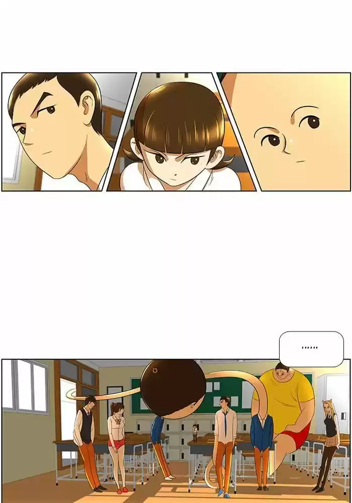 New Normal : Class 8 (2013) - Capítulo 16 - Página 4 - LectorTMOo