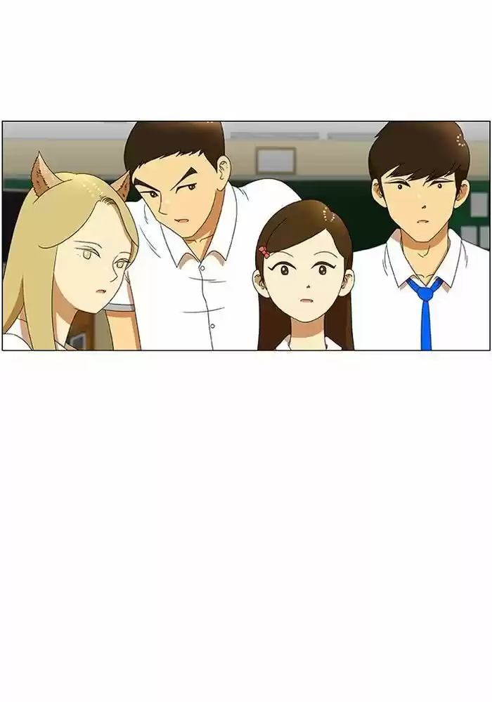 New Normal : Class 8 (2013) - Capítulo 31 - Página 28 - LectorTMOo