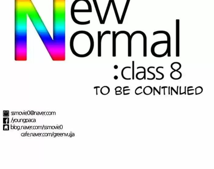 New Normal : Class 8 (2013) - Capítulo 44 - Página 43 - LectorTMOo