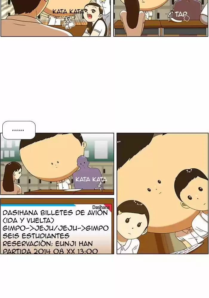 New Normal : Class 8 (2013) - Capítulo 52 - Página 7 - LectorTMOo