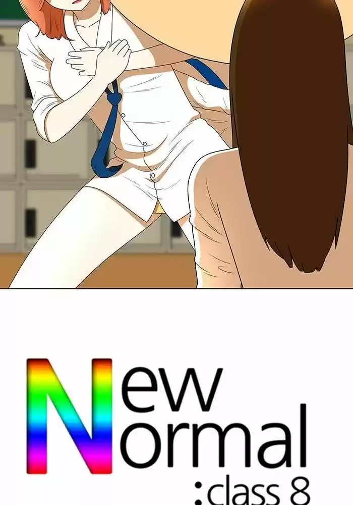 New Normal : Class 8 (2013) - Capítulo 65 - Página 39 - LectorTMOo